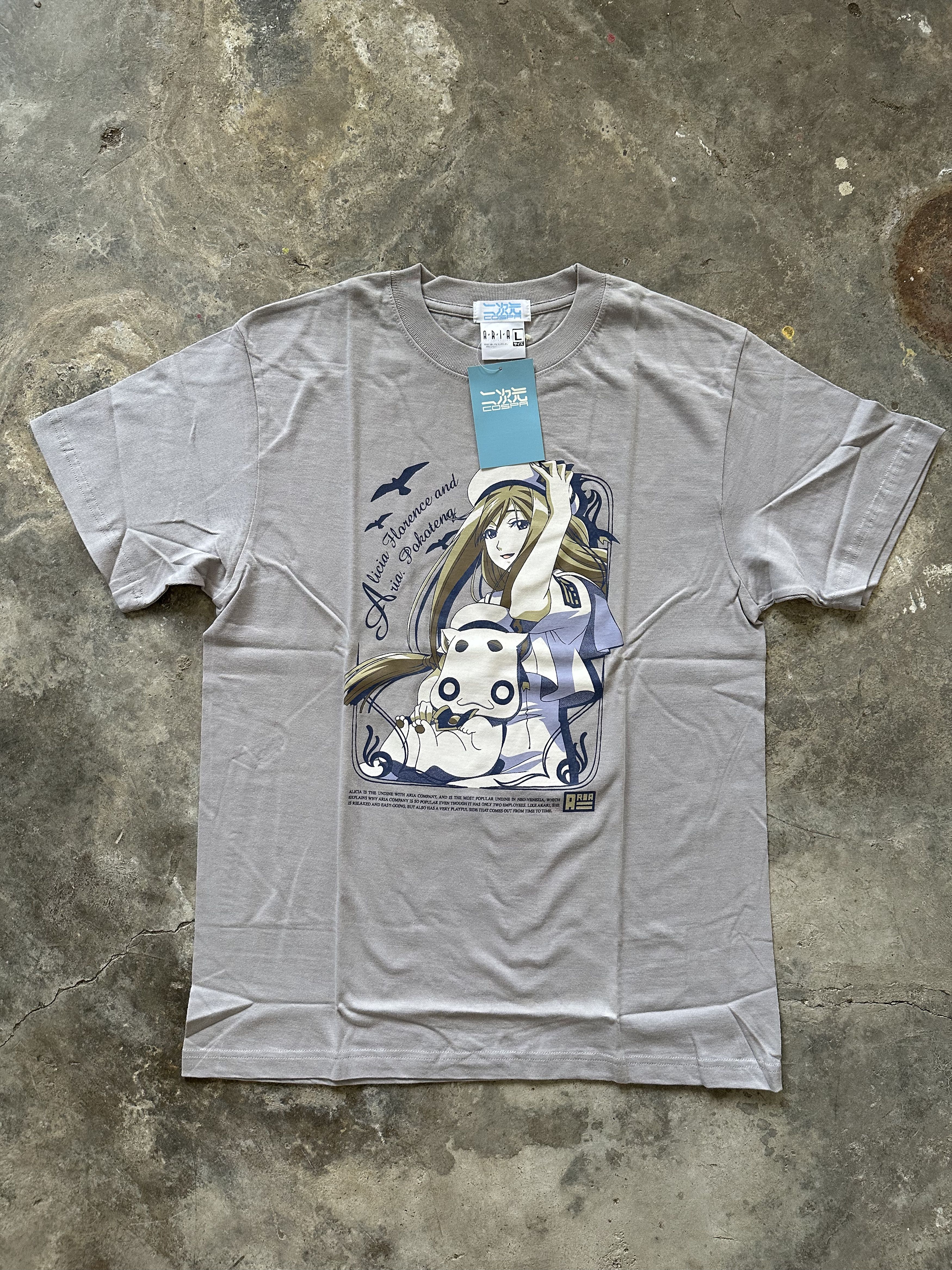 Anime 2005 COSPA Aria “Alicia” T-Shirt Size US L / EU 52-54 / 3 - 2 Thumbnail