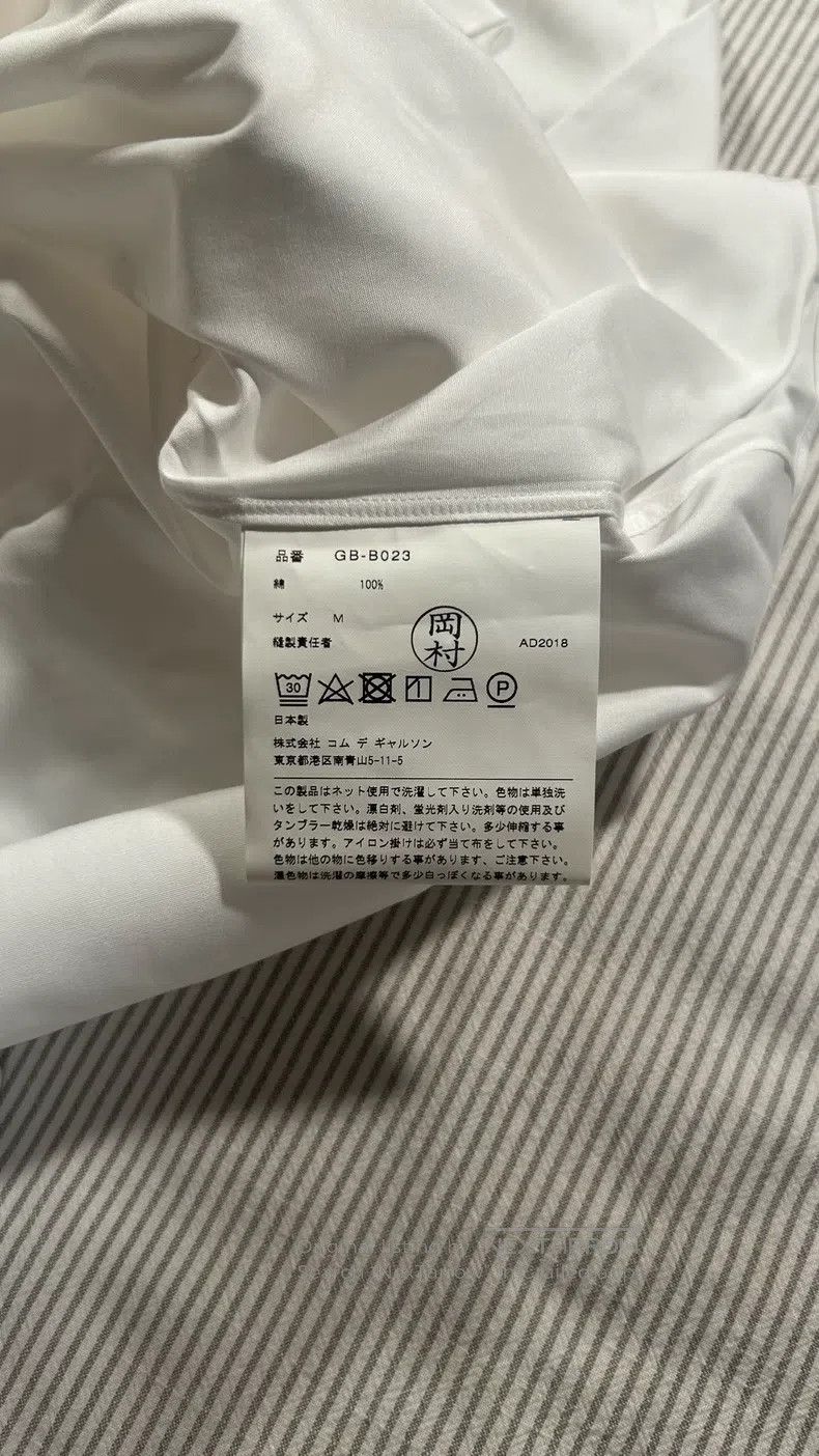 Comme des Garcons Comme des Garcons Shirt, white and black, size M Size M / US 6-8 / IT 42-44 - 4 Thumbnail