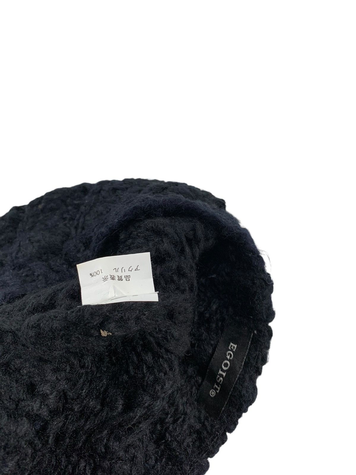 Kapital Egoist crochet knitted beanie hats rare Size ONE SIZE - 5 Thumbnail