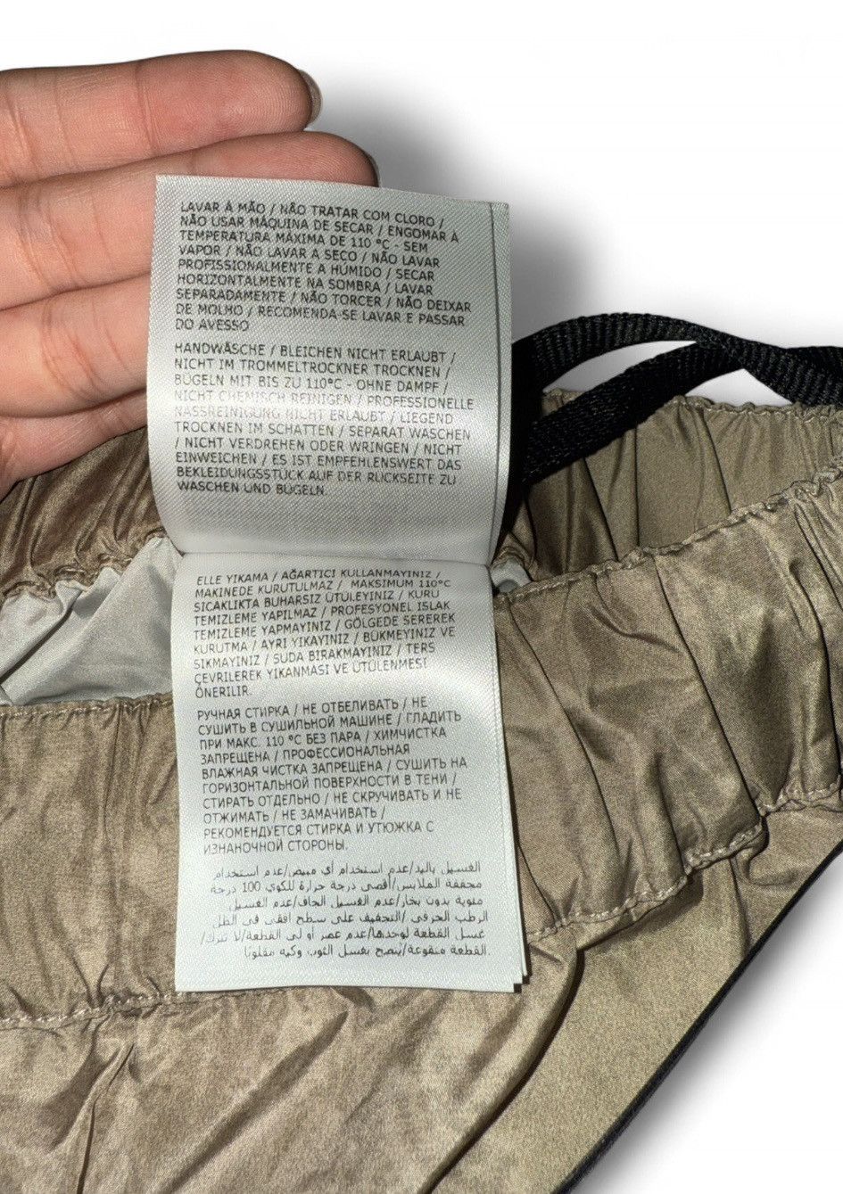 Moncler Genius Moncler Genius Nylon Track Pants Size US 30 / EU 46 - 7 Thumbnail