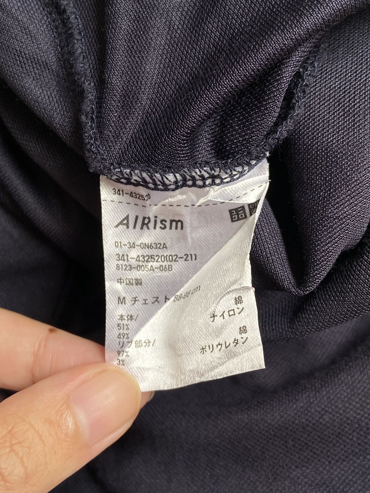 Theory × Uniqlo UNIQLO x THEORY Navy T-shirt Size US S / EU 44-46 / 1 - 12 Thumbnail