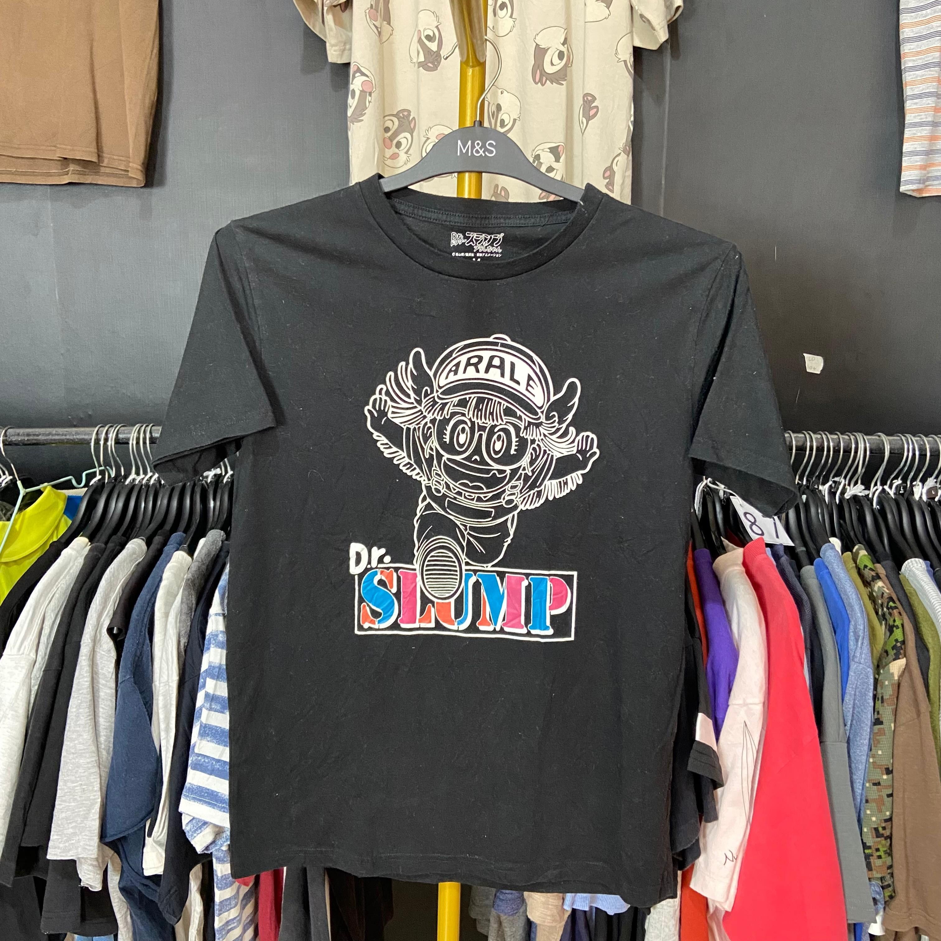 Other Dr. SLUMP T-Shirt Size US S / EU 44-46 / 1 - 1 Thumbnail
