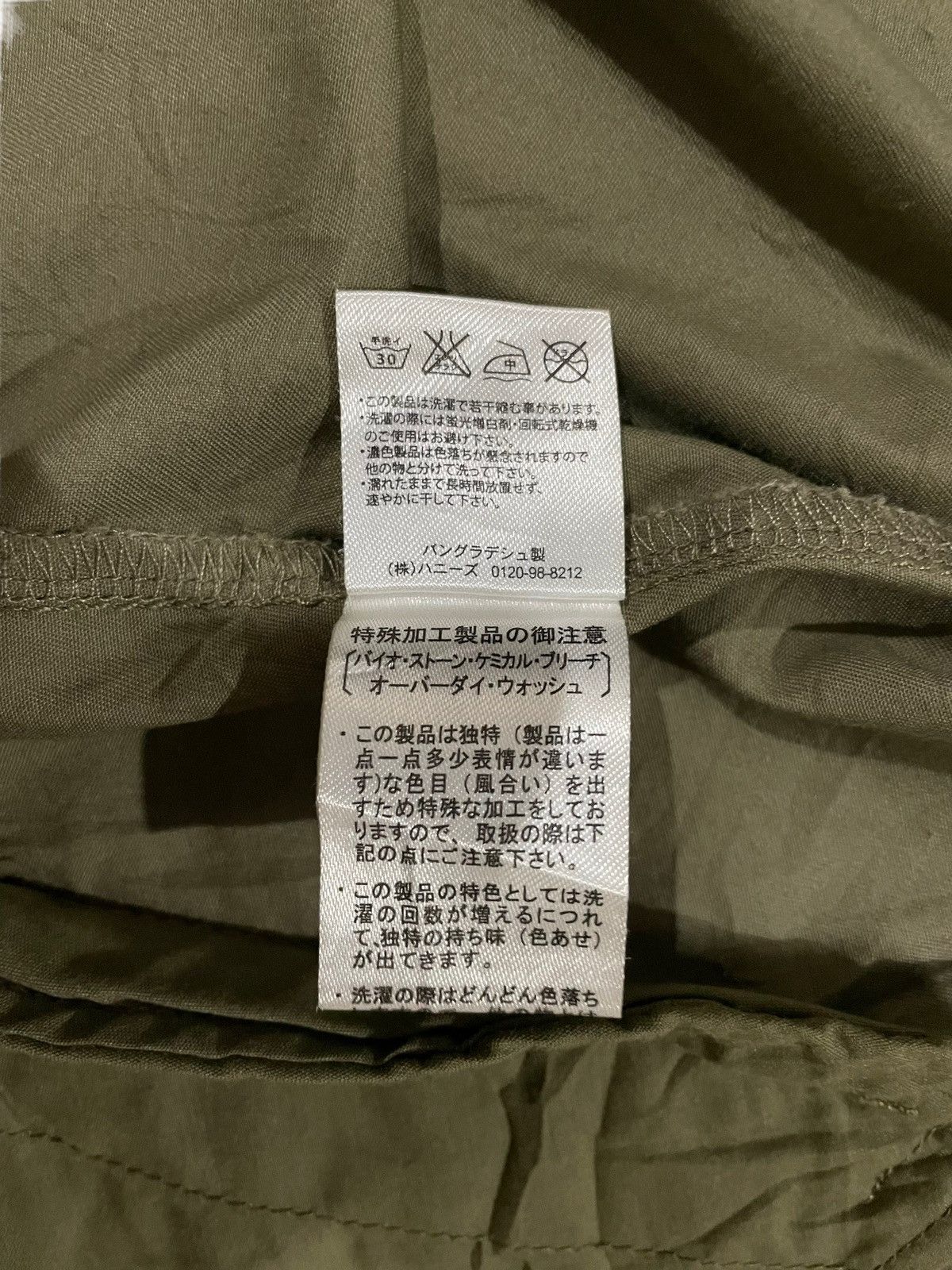 Japanese Brand Vintage COLZA Zipped Hooded Parka Punk Jacket Size US M / EU 48-50 / 2 - 14 Thumbnail