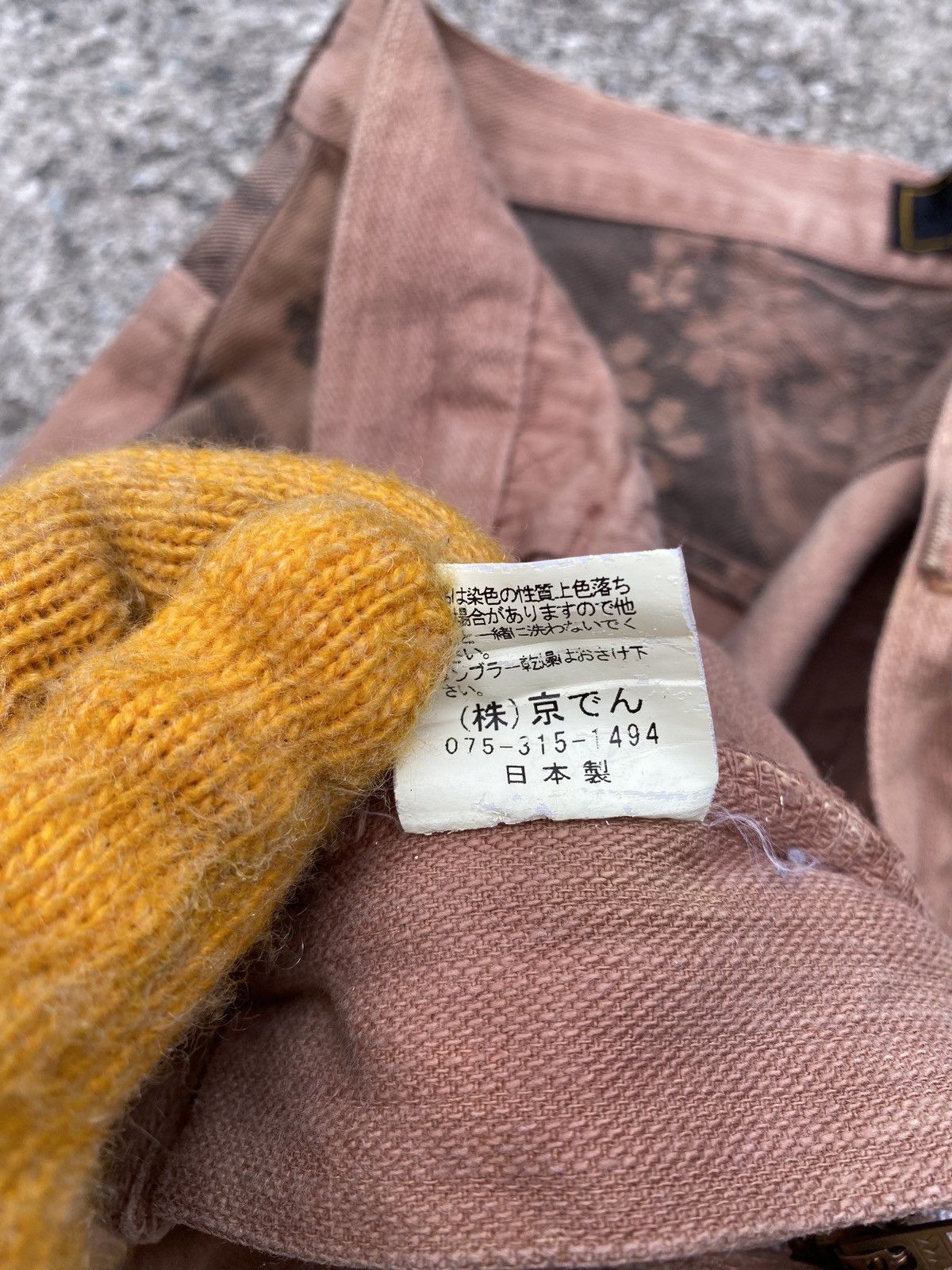 Japanese Brand 1990s - Zen Kyoto Traditional Japan Motif Washed Denim Size US 34 / EU 50 - 19 Thumbnail