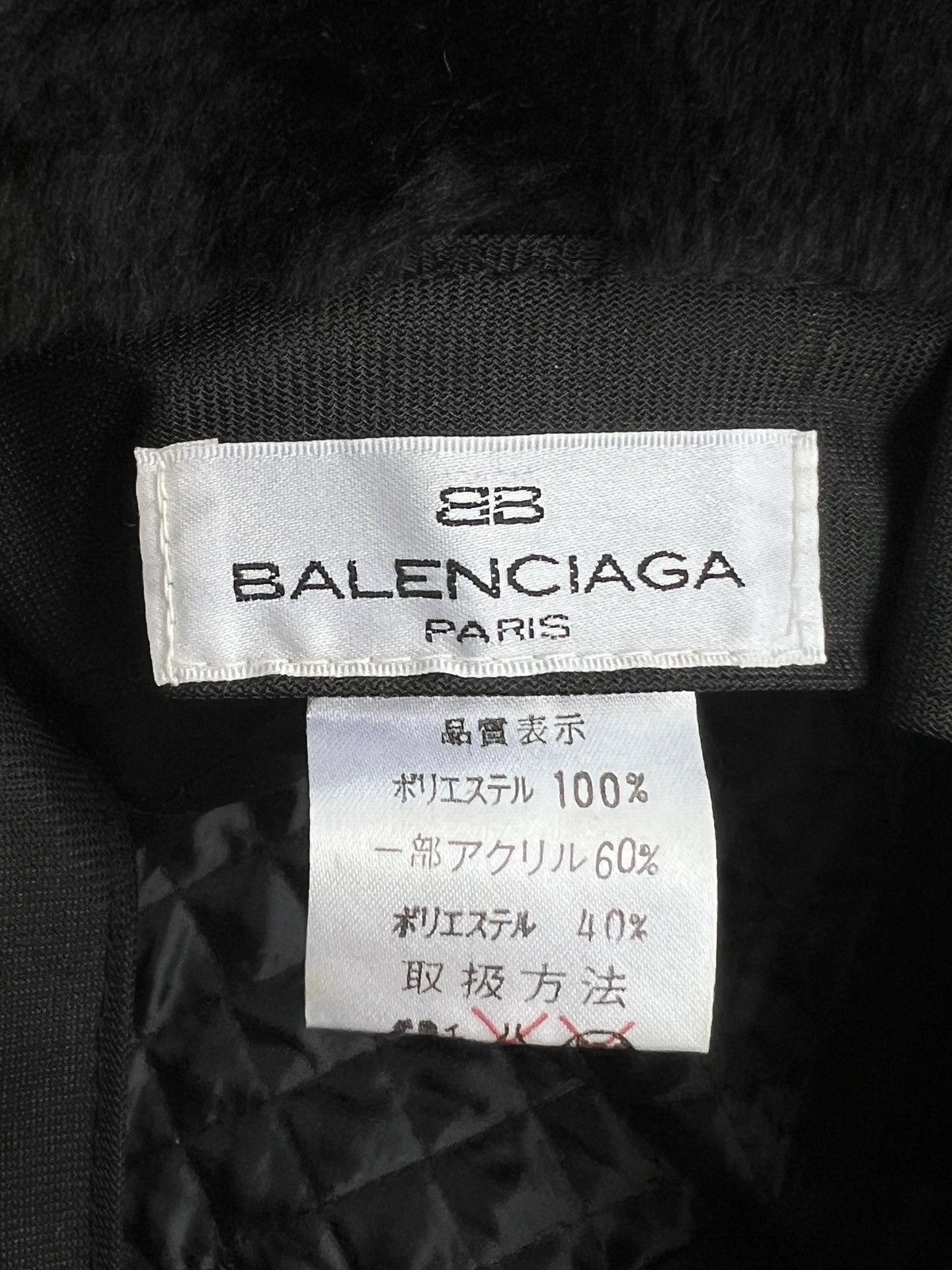 Balenciaga Vintage 1980 Balenciaga Quilted Faux Fur Bucket Hat Size ONE SIZE - 8 Thumbnail