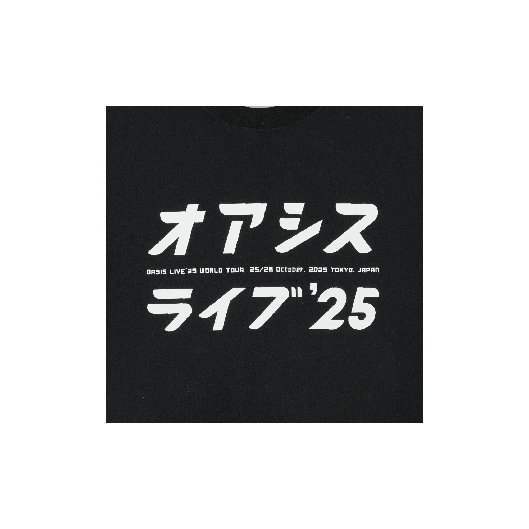 Oasis Live '25 T-Shirt Tokyo Exclusive XL Tokyo Limited