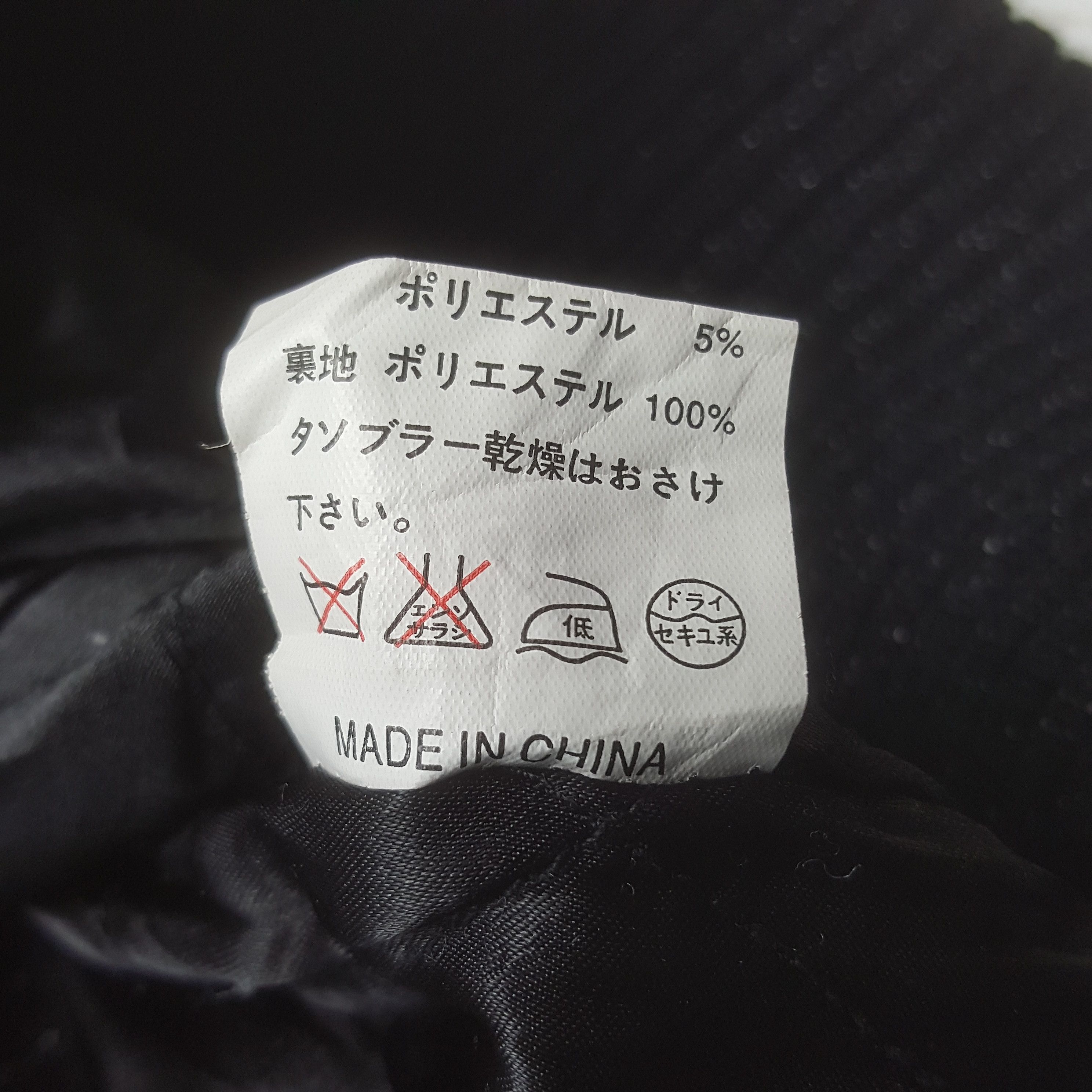 Hysteric Glamour × Japanese Brand × Vintage Vintage Hysteric Glamour Embroidery Racing Style Jacket Size US M / EU 48-50 / 2 - 10 Thumbnail