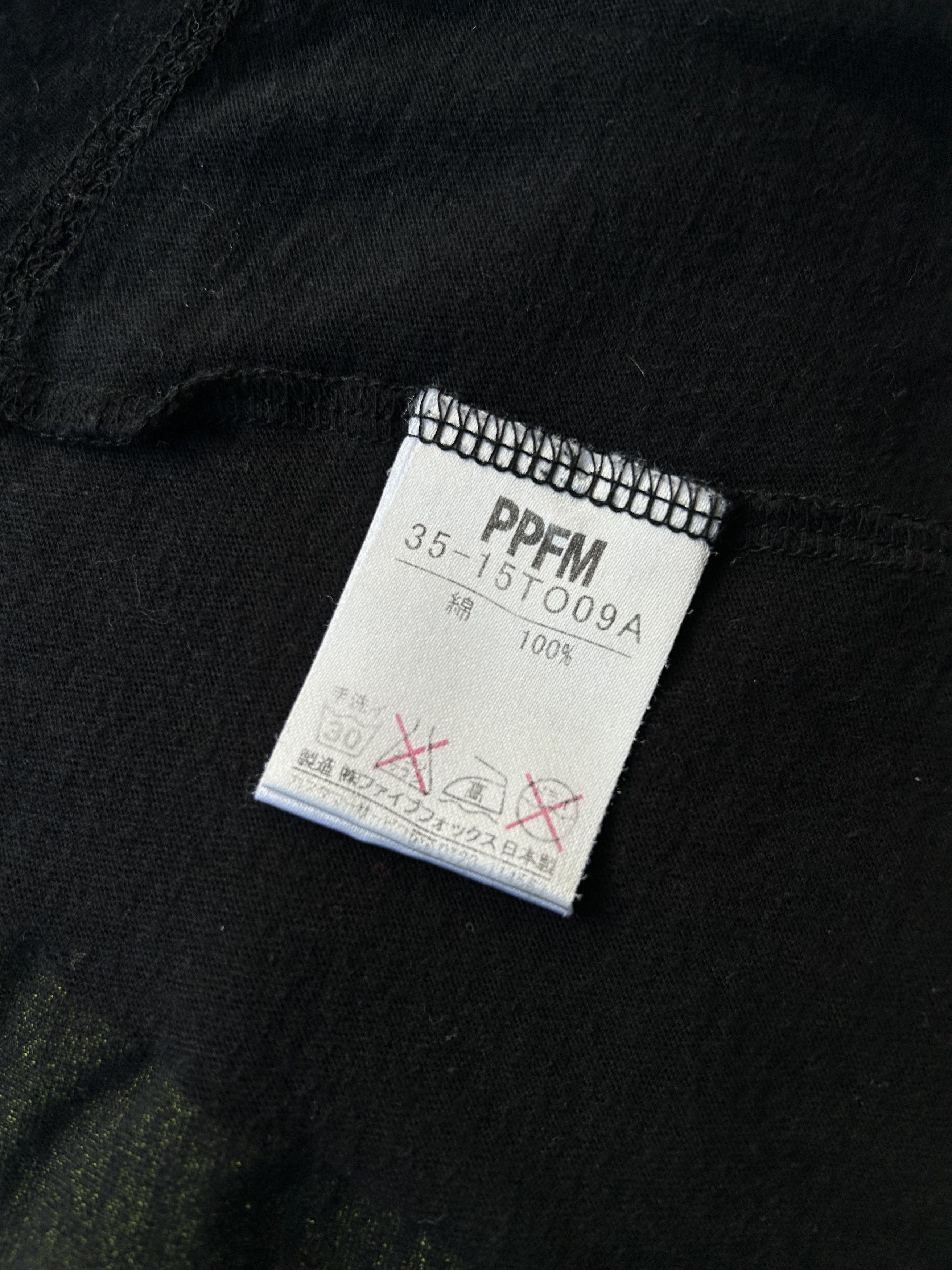 PPFM × Vintage PPFM "Killi-Manja-Rock" Long sleeve Size US L / EU 52-54 / 3 - 5 Thumbnail