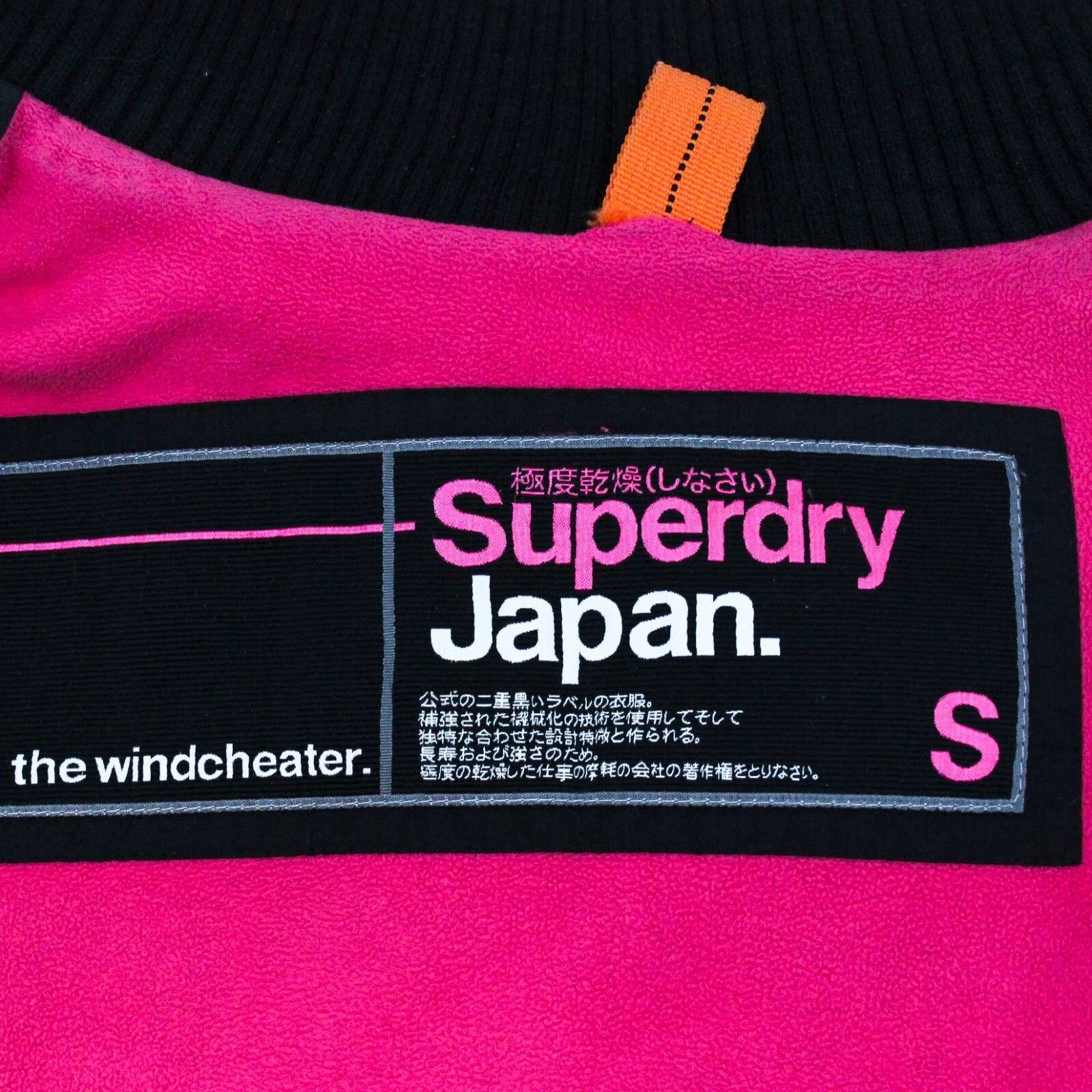 Superdry The Windcheater Womens S Parka Jacket Coat Fleece Lining Size S / US 4 / IT 40 - 2 Thumbnail