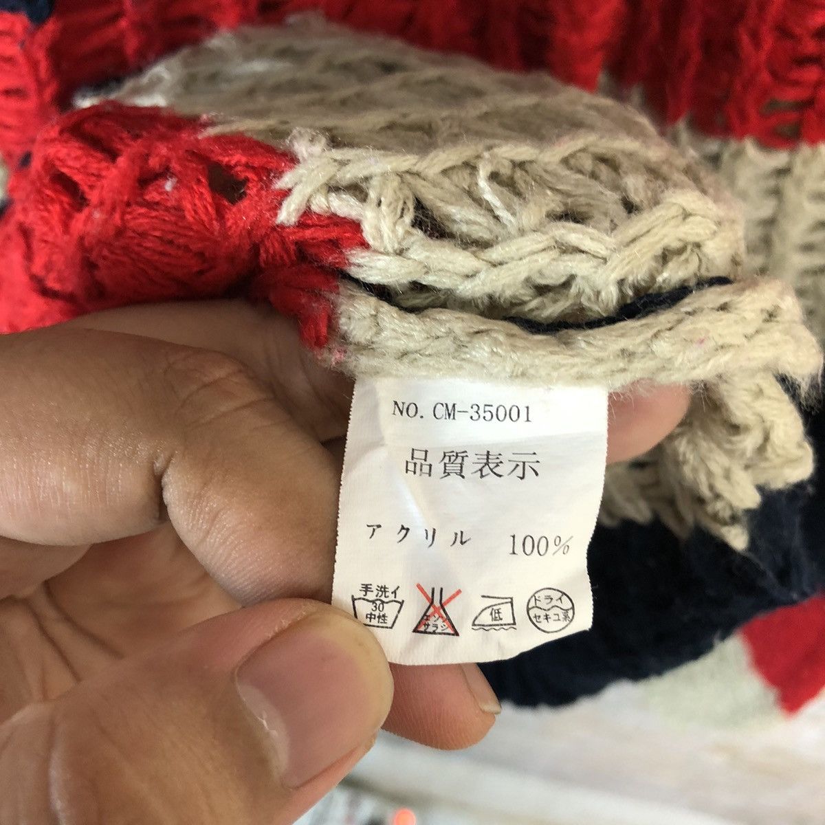 Homespun Knitwear Clumzy Stripe Red crochet meshnet vintage Knitwear #A489 Size M / US 6-8 / IT 42-44 - 12 Thumbnail