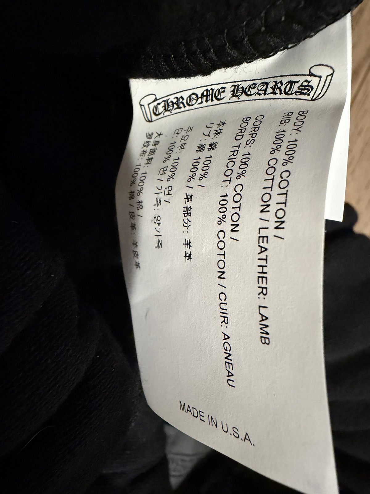 Chrome Hearts Chrome hearts paper jam sweatpants Size US 32 / EU 48 - 5 Thumbnail