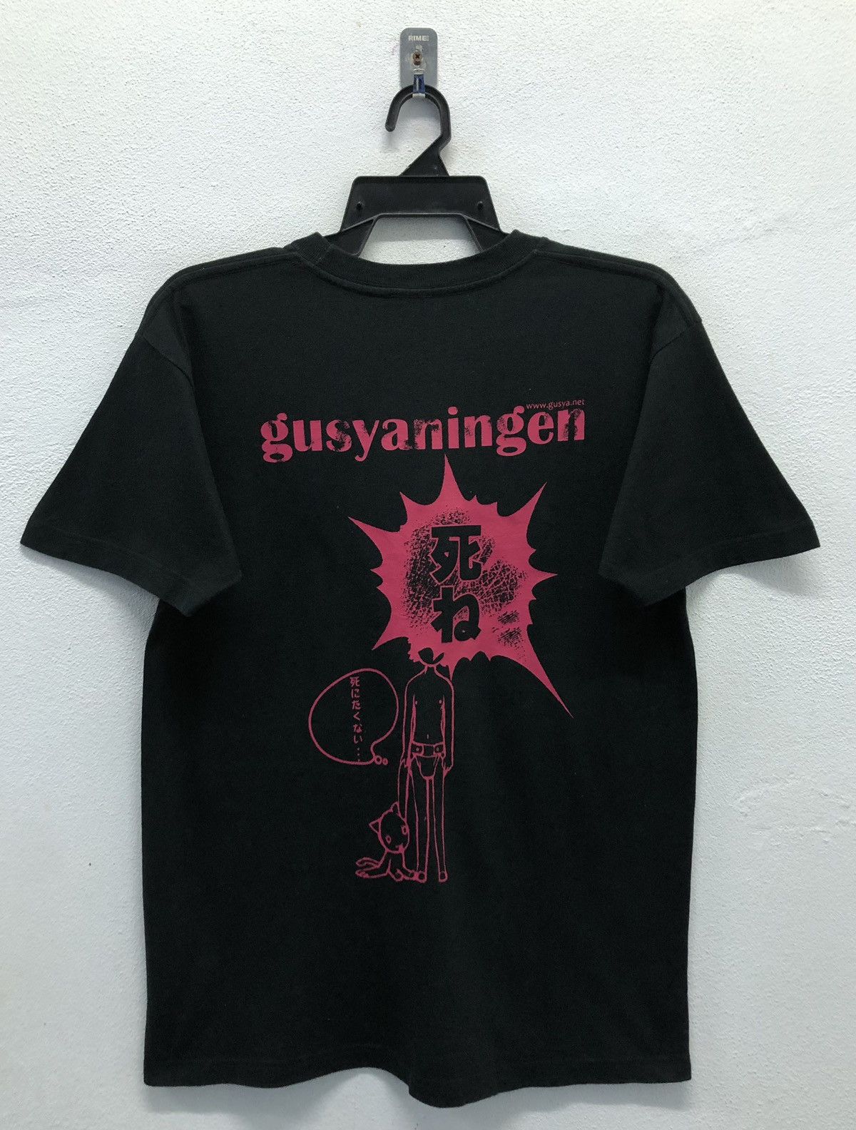 Anime Vintage Gusyaningen T-Shirt Size US M / EU 48-50 / 2 - 2 Thumbnail