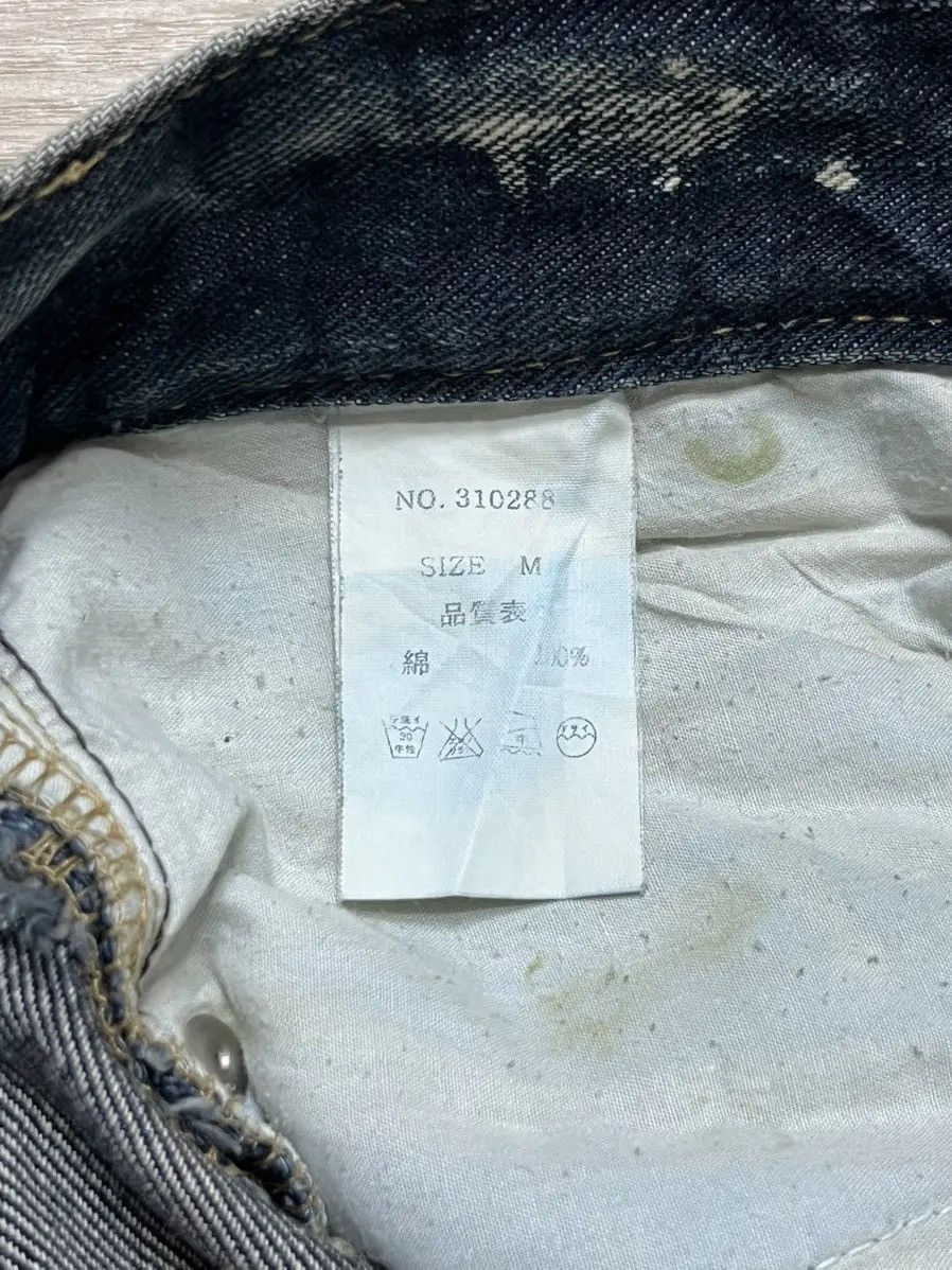 If Six Was Nine MIDAS Distressed Flare Jeans Size US 28 / EU 44 - 16 Thumbnail