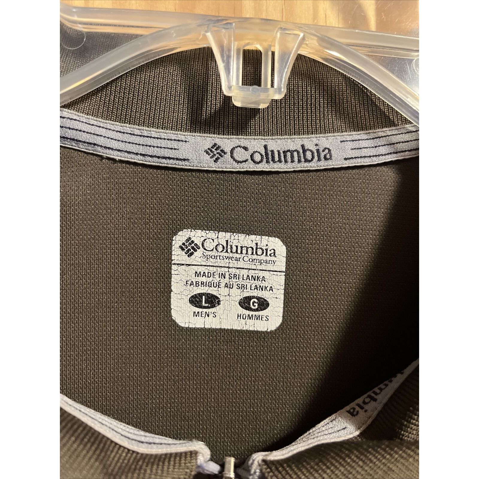 Columbia Columbia Omni Dry Men’s L Brown Polyester Activewear Sweater Size US L / EU 52-54 / 3 - 3 Thumbnail
