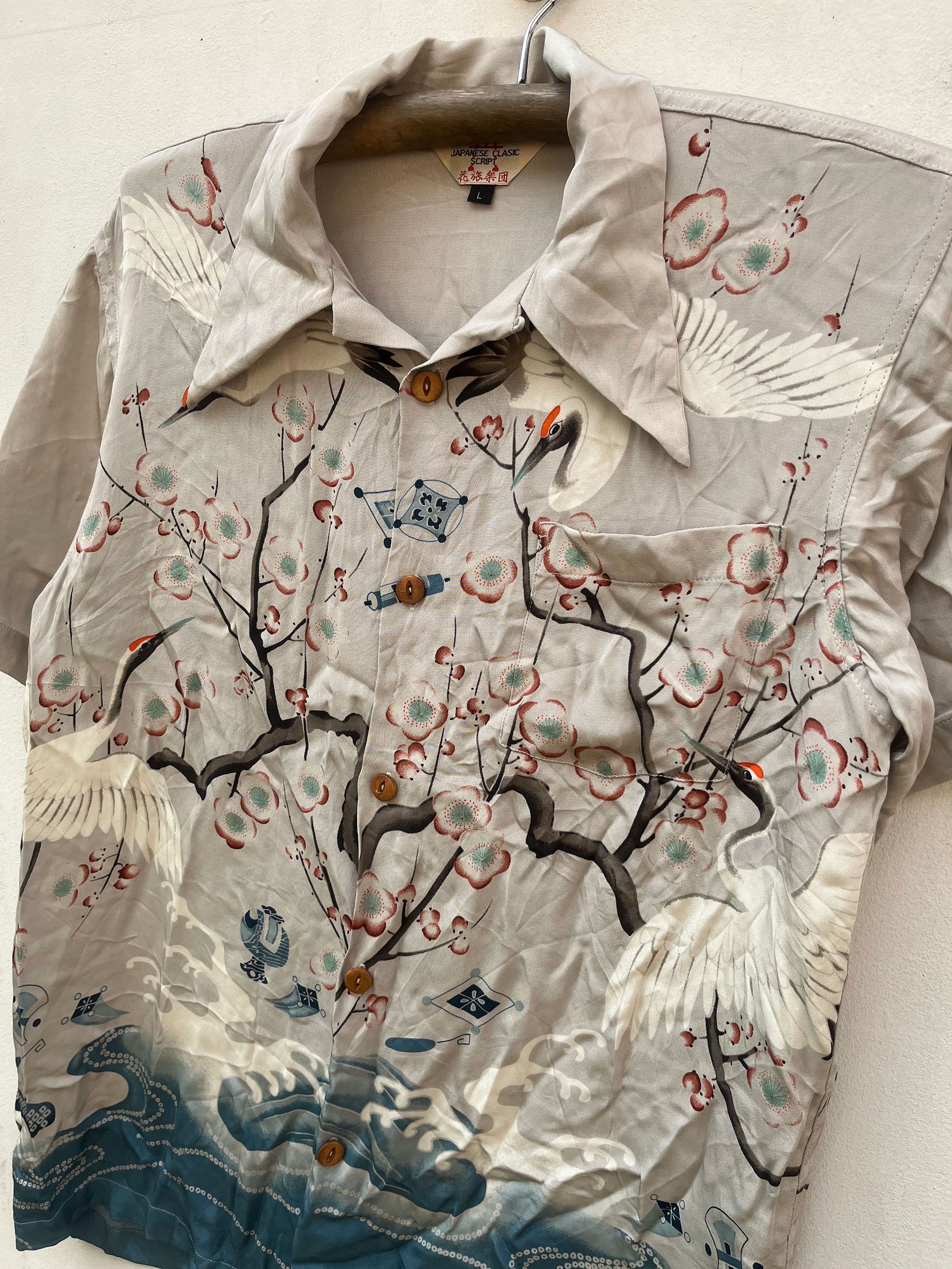Japanese Brand Japanese Clasic Script Japan Aloha Hawaiian Hawaii Camp Size US L / EU 52-54 / 3 - 2 Thumbnail
