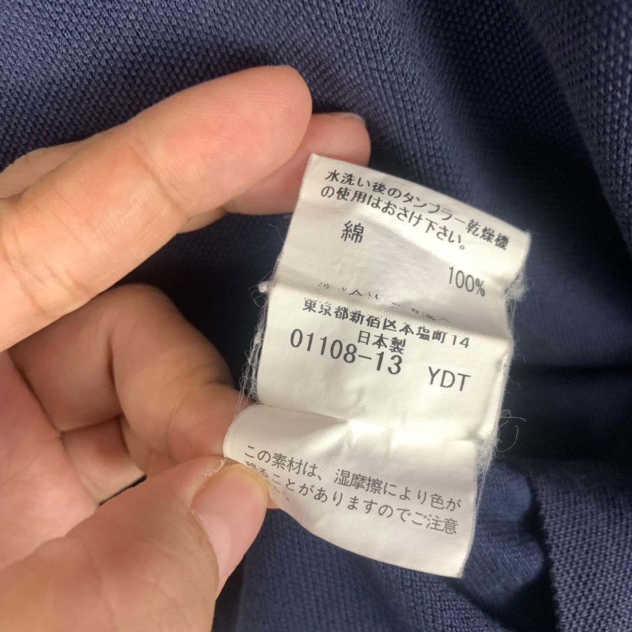 Vintage Vintage BURBERRY LONDON PRORSUM Nova Checks Polo Tee Shirt Size US L / EU 52-54 / 3 - 6 Thumbnail