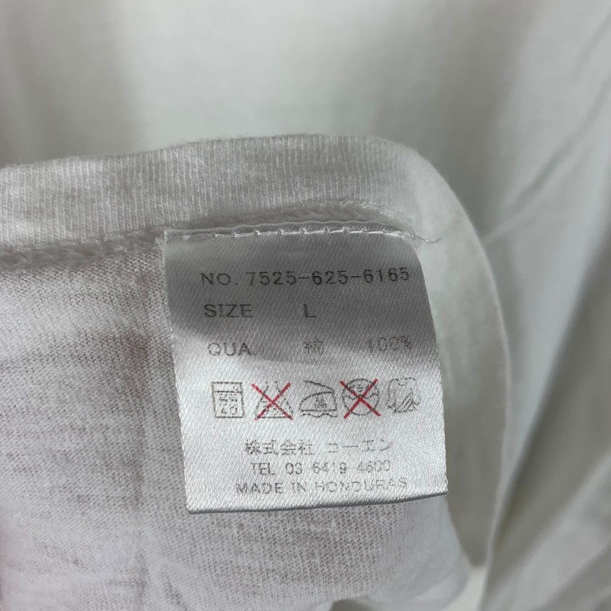 Vintage Vintage TAISUKE YOKOYAMA Japan art tee Size US L / EU 52-54 / 3 - 12 Thumbnail