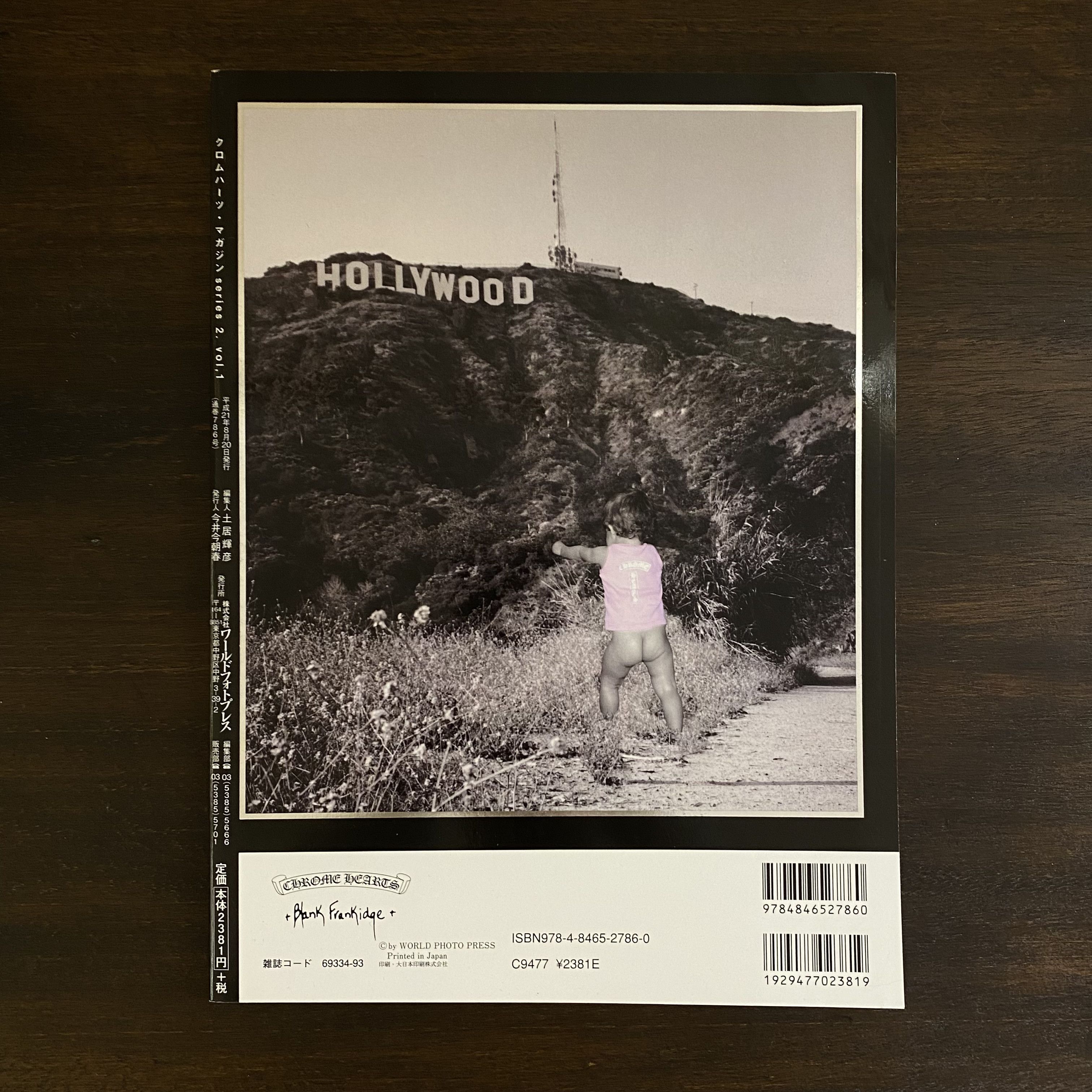 Chrome Hearts Chrome Hearts Magazines Volume 2 Series 1 Size ONE SIZE - 3 Thumbnail