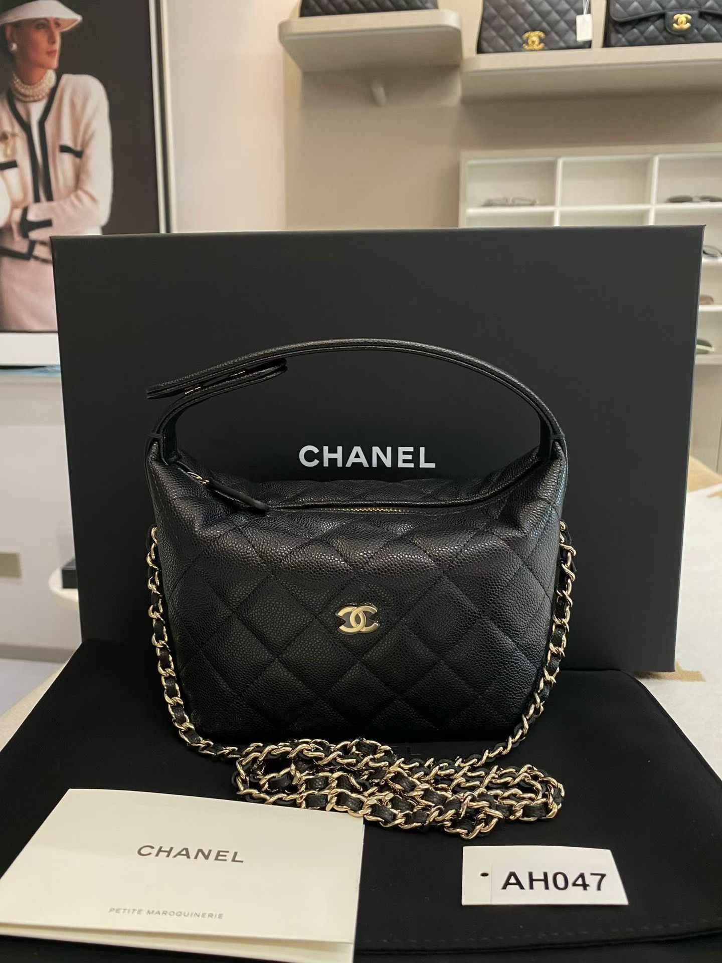 Chanel Pre-loved Bag Very good condition Size ONE SIZE - 1 Thumbnail