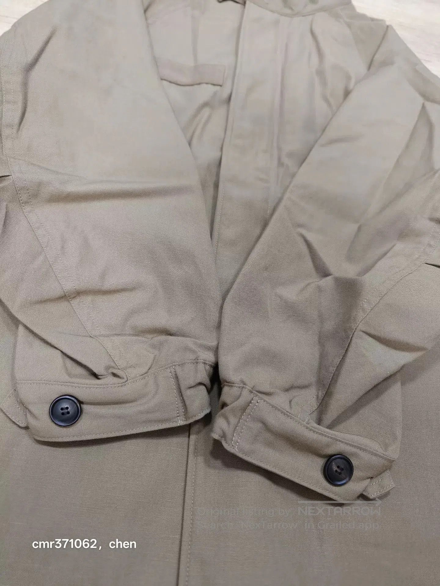 Visvim Beige Long Jacket with Pockets, Size S. Size US S / EU 44-46 / 1 - 6 Thumbnail