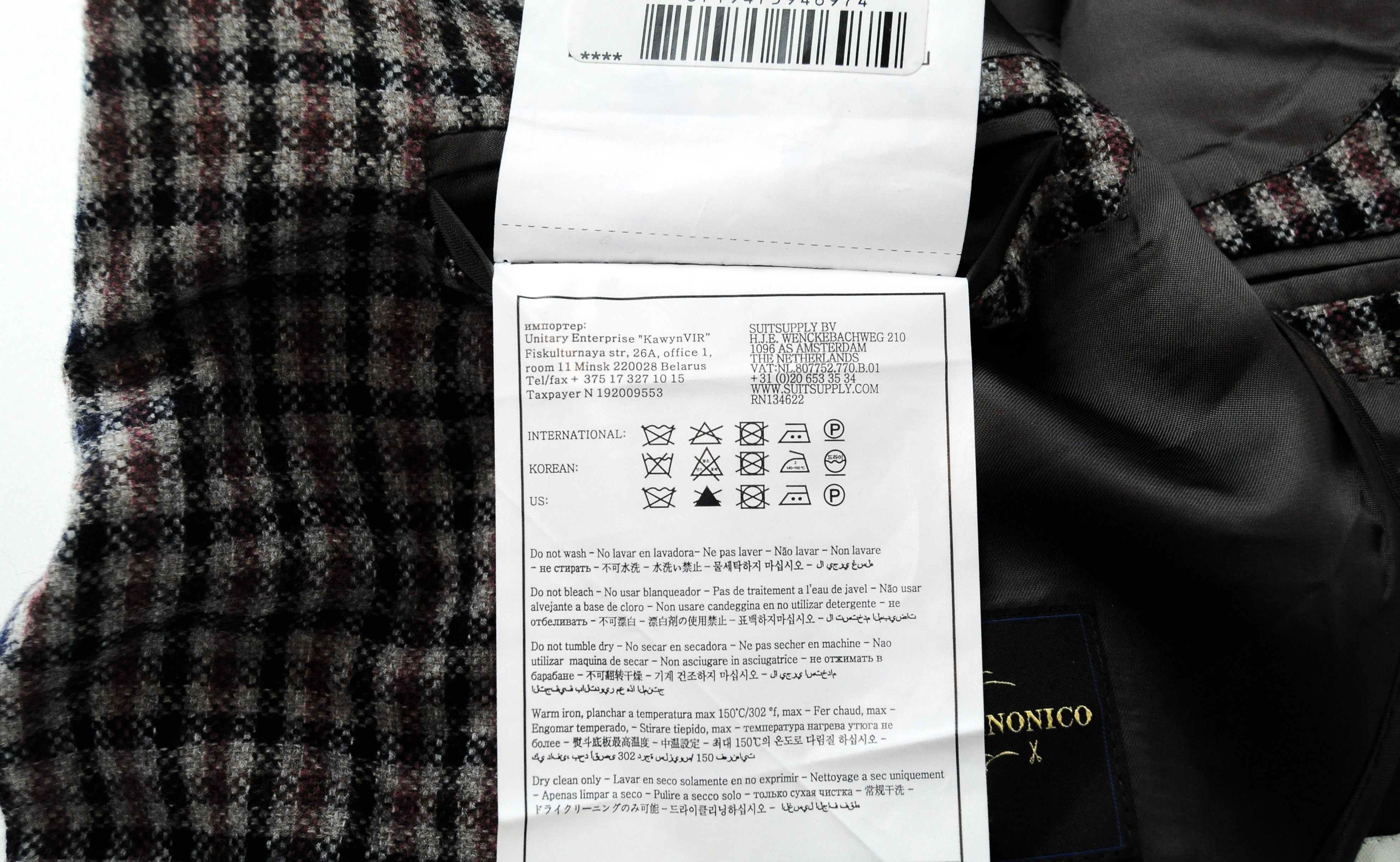 Suitsupply HAVANA PATCH UK38R Grey Slim Checked Wool Blazer 57193 Size 38R - 7 Thumbnail