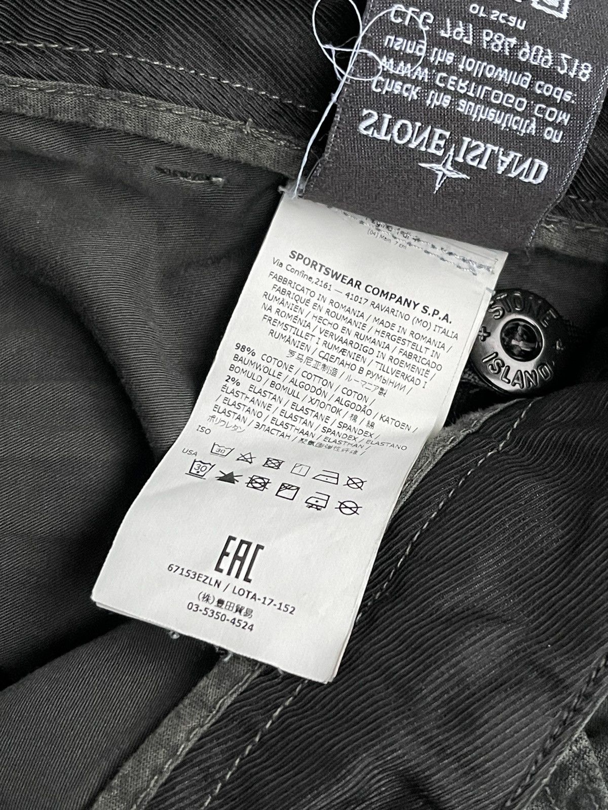 Stone Island SS20 Stone Island Washed Swamp Green Cargo Pants Size US 32 / EU 48 - 14 Thumbnail