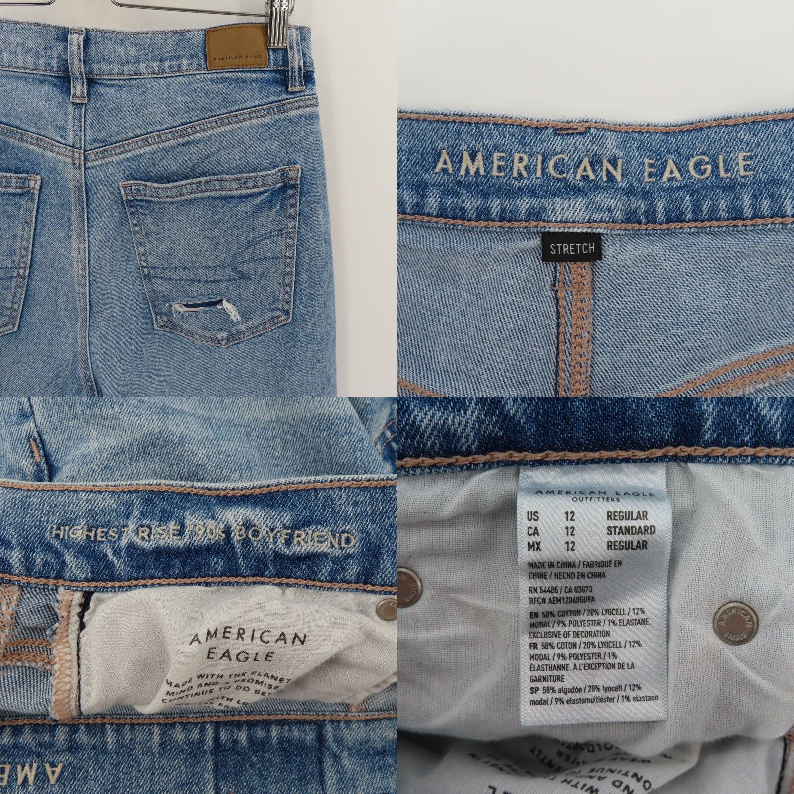 American Eagle Outfitters American Eagle Outfitters Women 12 Highest Rise 90s Boyfriend Distressed Blue Denim Jeans Size 34" / US 12 / IT 48 - 8 Thumbnail