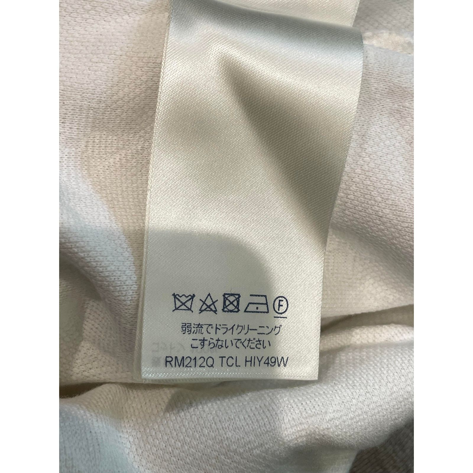Louis Vuitton LV Monogram Pocket T-Shirt White Size US S / EU 44-46 / 1 - 8 Thumbnail
