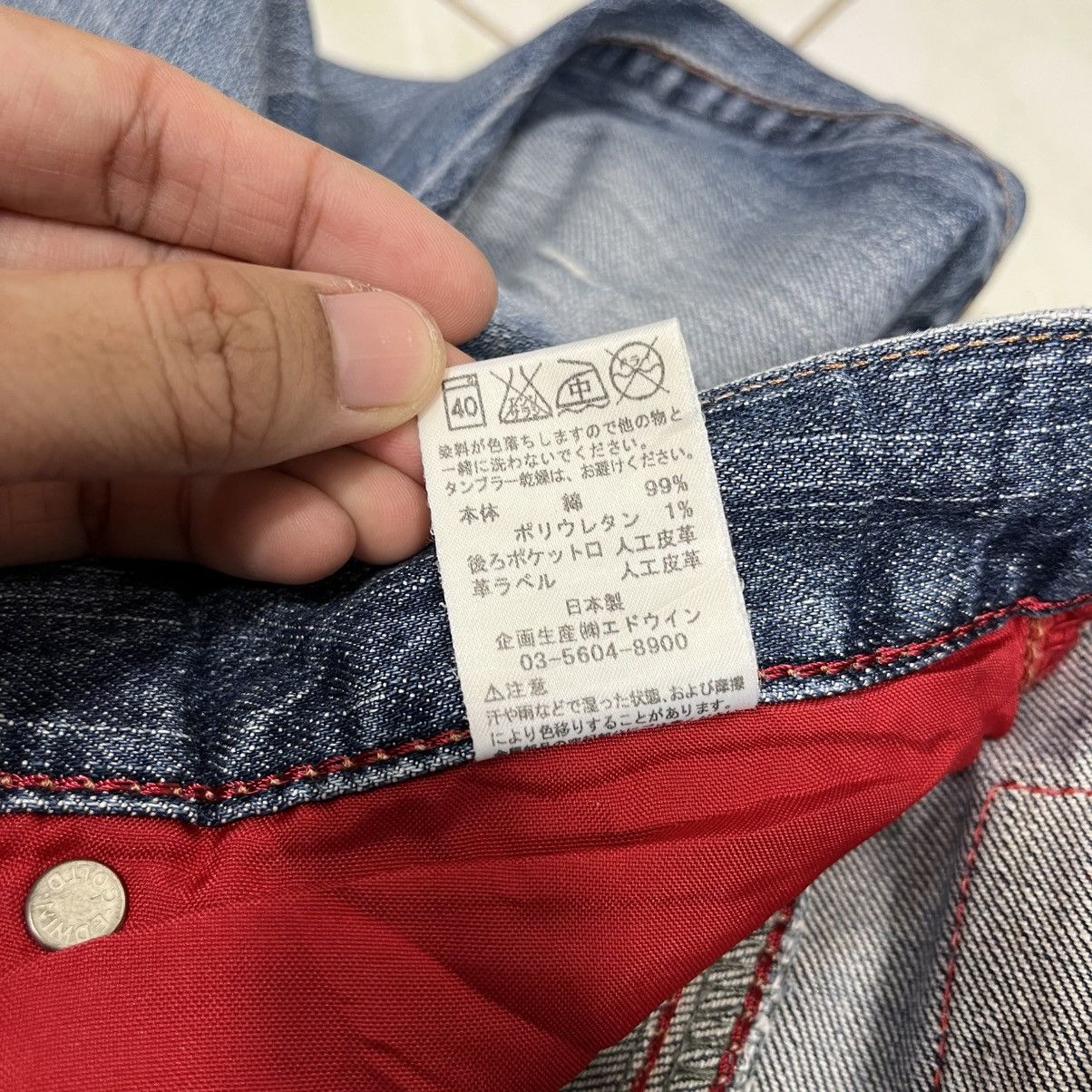 Other Vintage Edwin Blue Trip Denim Jeans Size US 30 / EU 46 - 21 Thumbnail