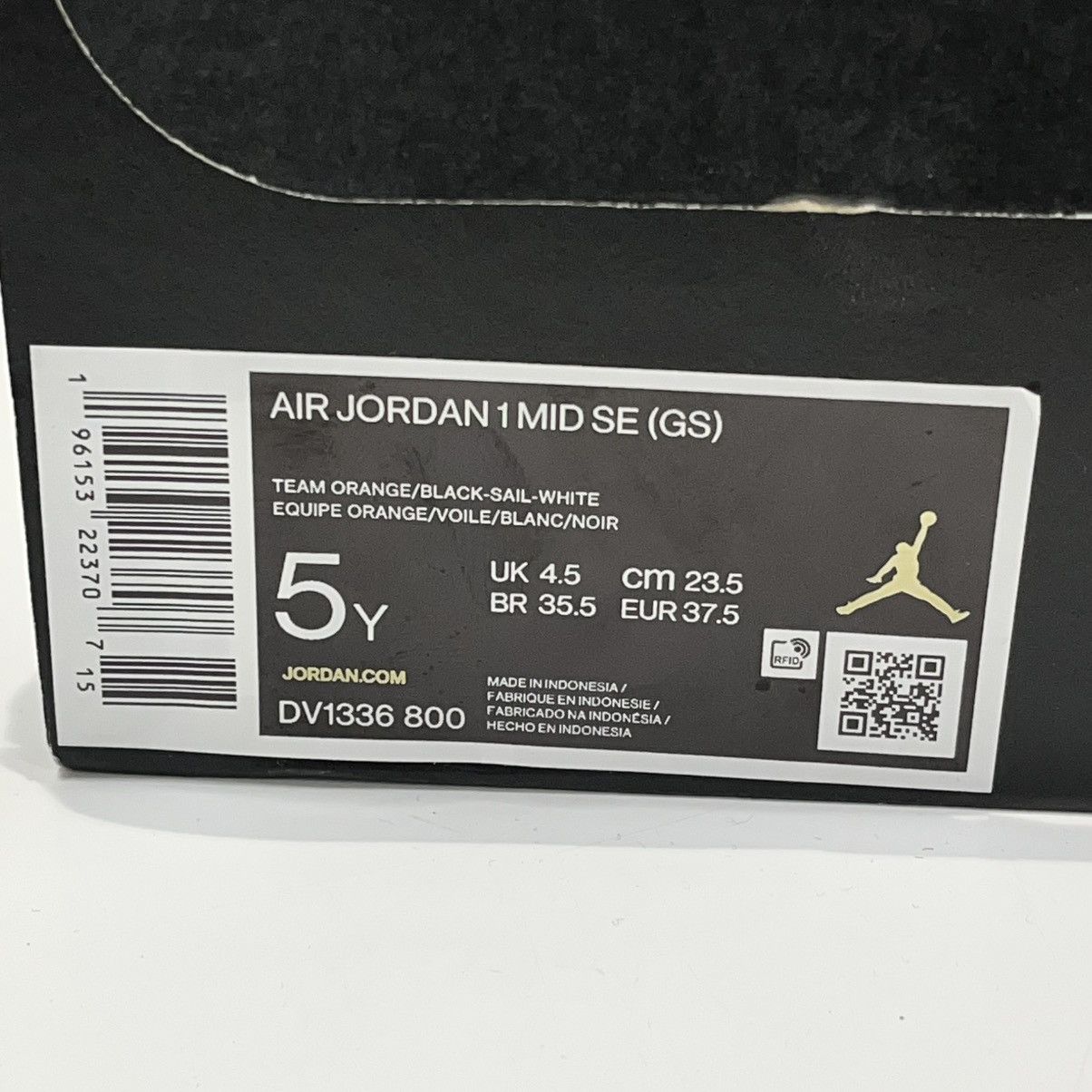 Nike Air Jordan 1 Mid SE Orange Suede (GS) Size US 5 / EU 37 - 13 Thumbnail