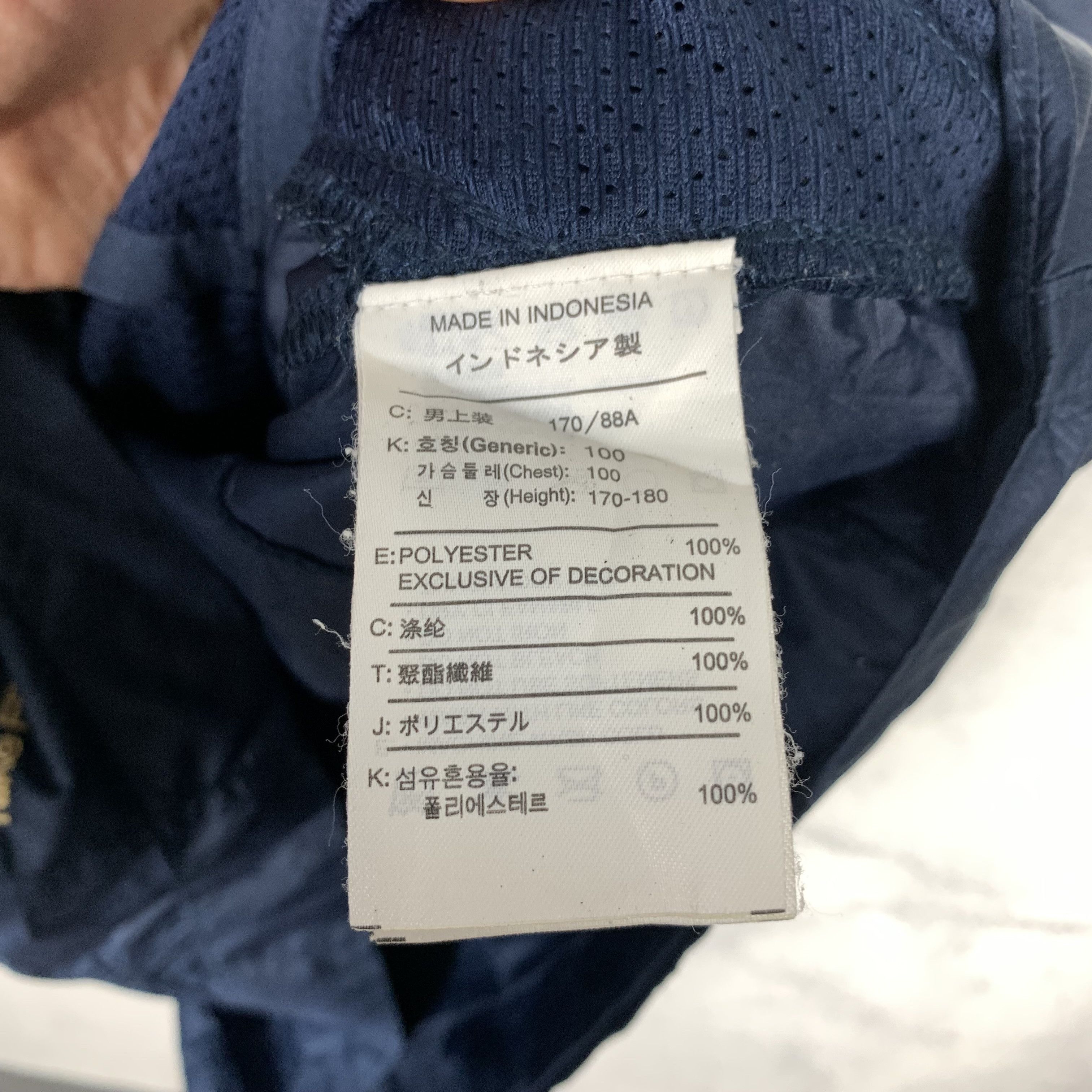 Nike Nike Arsenal Windbreaker Jacket Size US M / EU 48-50 / 2 - 7 Thumbnail