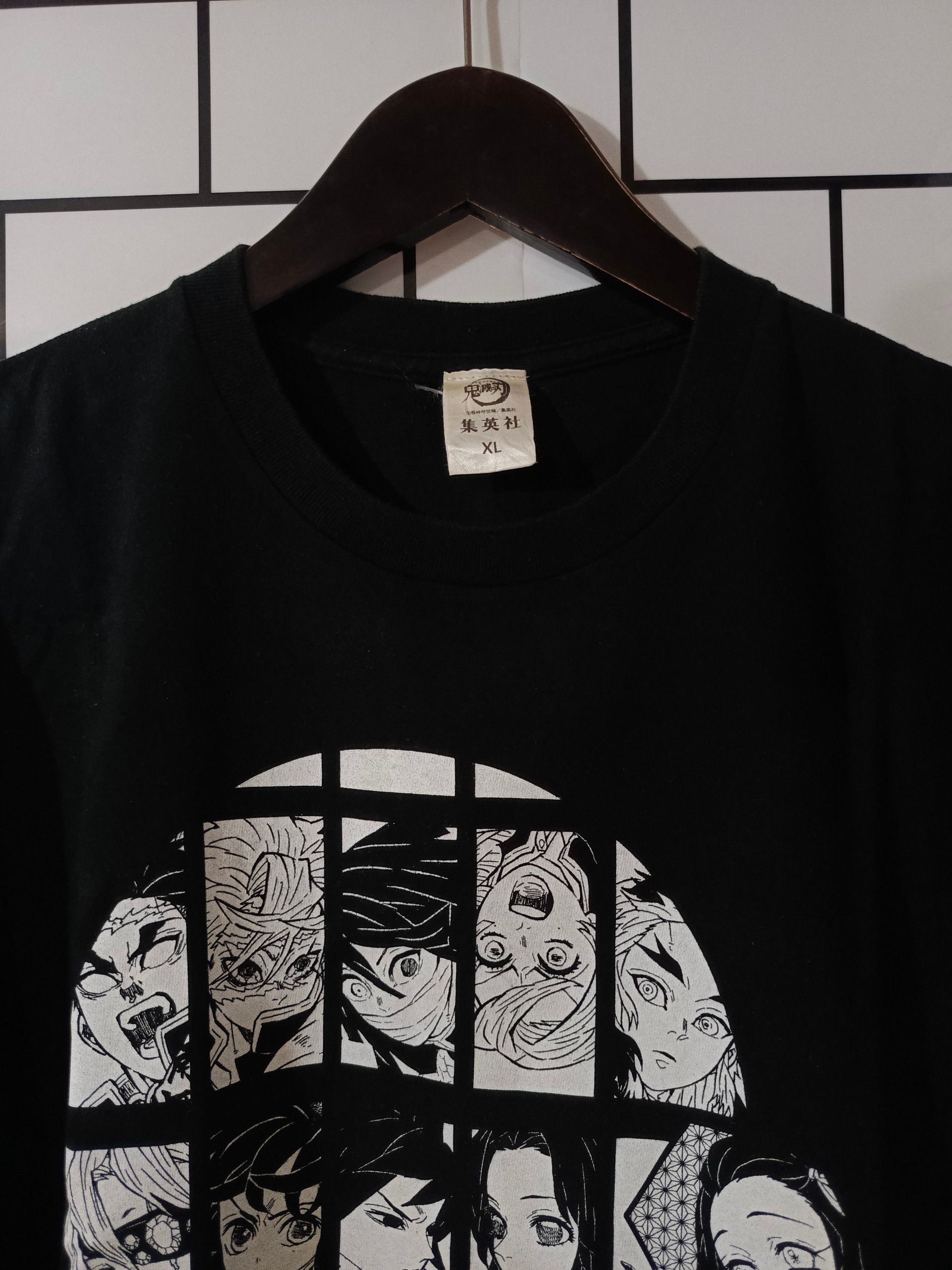 Other Anima x Japan Kimetsu no Yaiba Size US XL / EU 56 / 4 - 3 Thumbnail