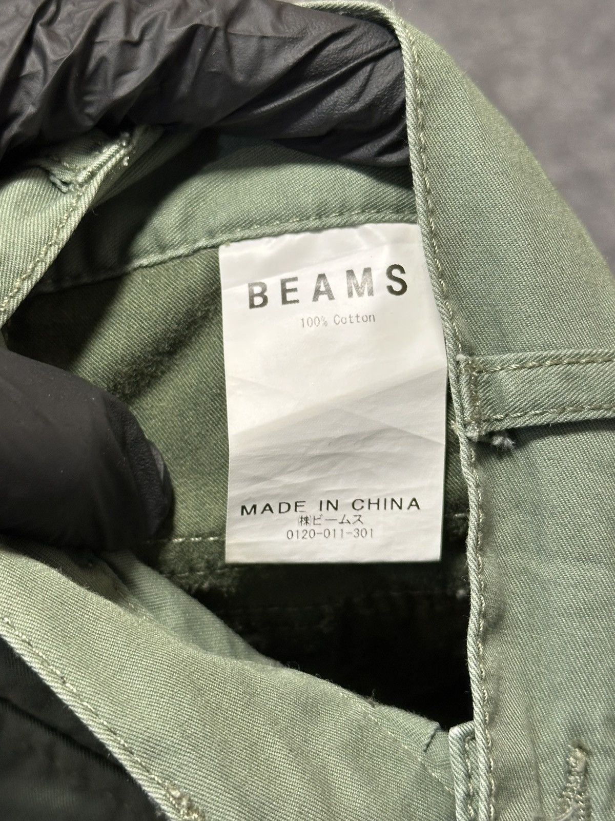 Beams Japan Beam cargo shorts with a wide cut and large cargo pockets. Size US 34 / EU 50 - 8 Thumbnail