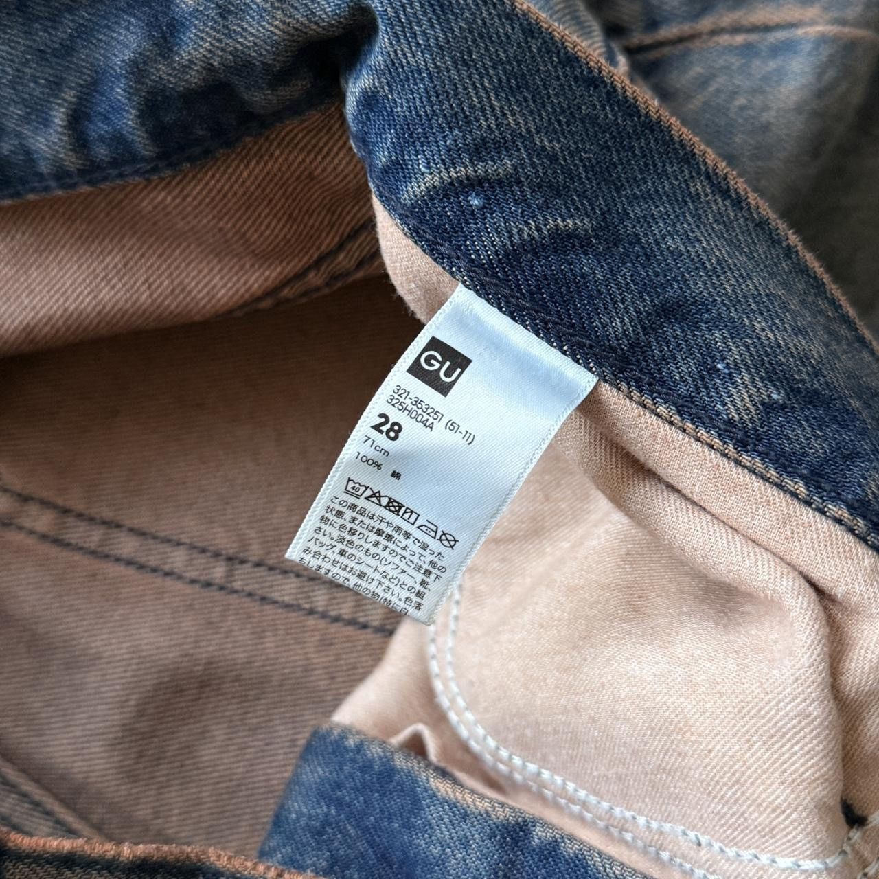 GU GU Japan Wide Denim Jeans Size US 28 / EU 44 - 3 Thumbnail