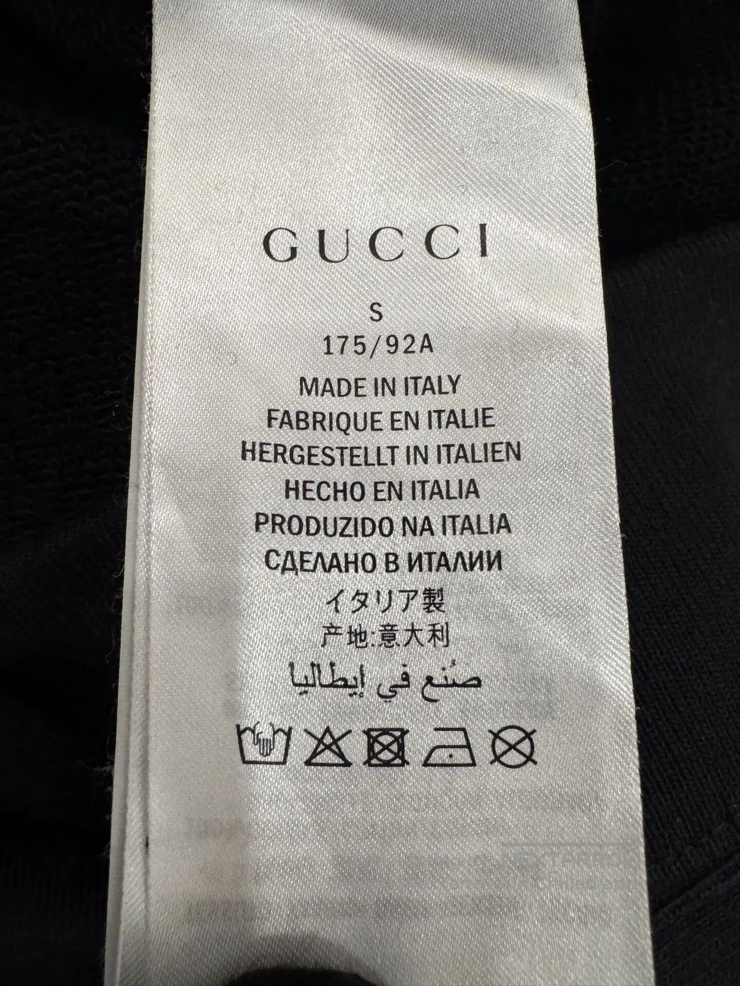 Gucci Gucci Black Snake Skull Print Logo Men's Sweater. Size US S / EU 44-46 / 1 - 7 Thumbnail
