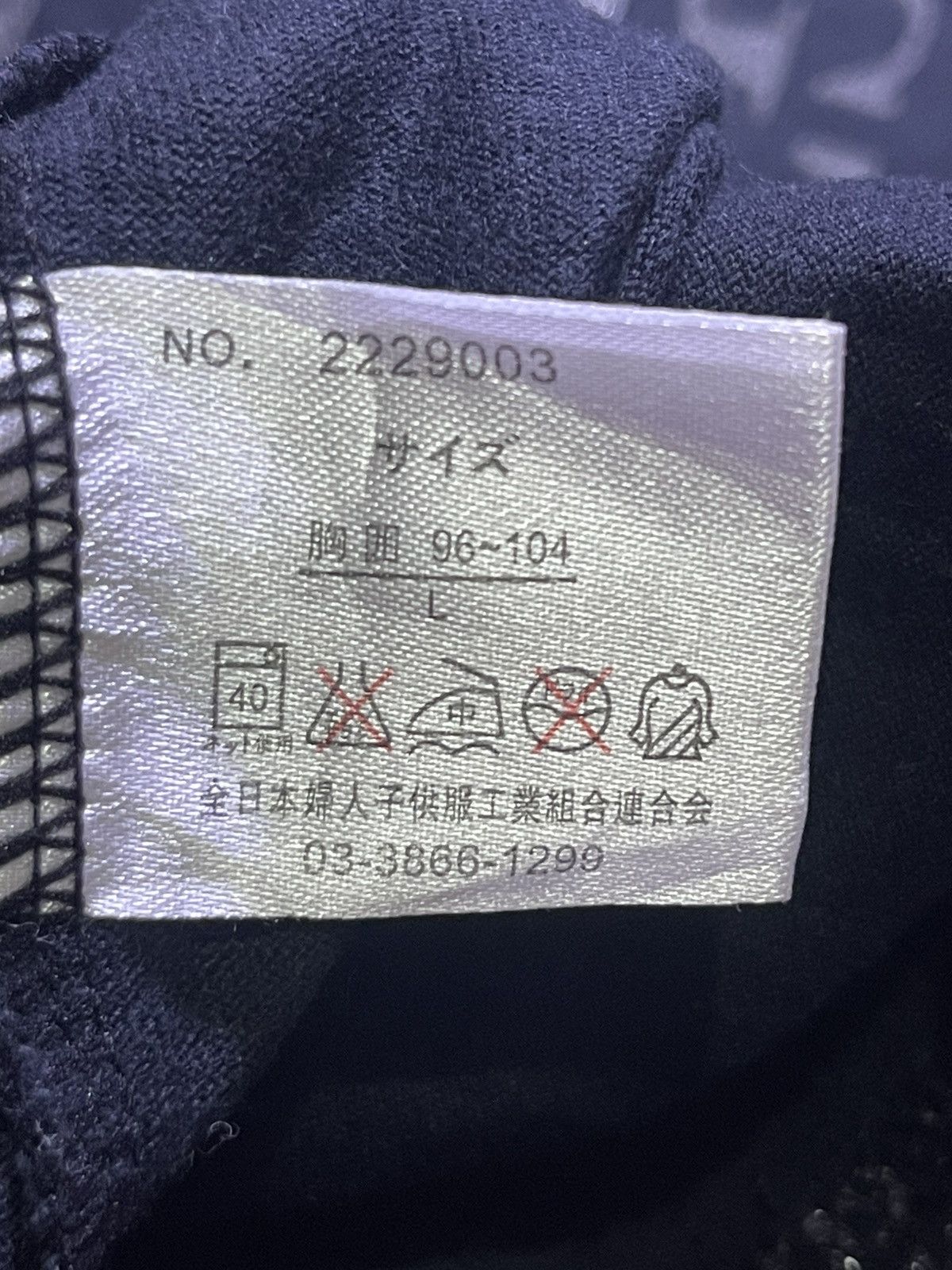 Japanese Brand Y2K CORN FLAKE short sleeve tshirt Size US M / EU 48-50 / 2 - 7 Thumbnail