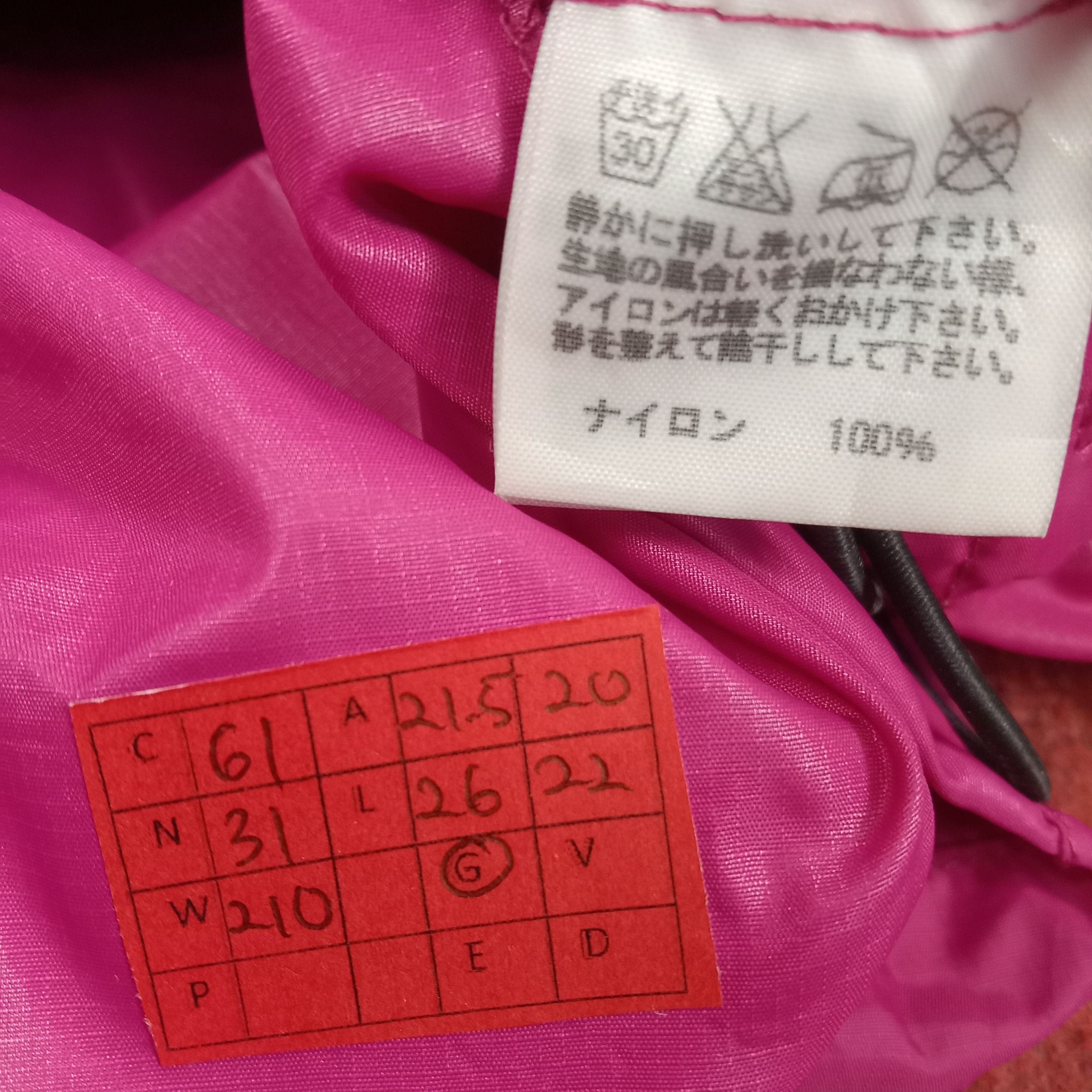 Issey Miyake × Ne-Net × Vintage Ne-Net Designer Brand Fashion Style Windbreaker Jacket Size US M / EU 48-50 / 2 - 10 Thumbnail