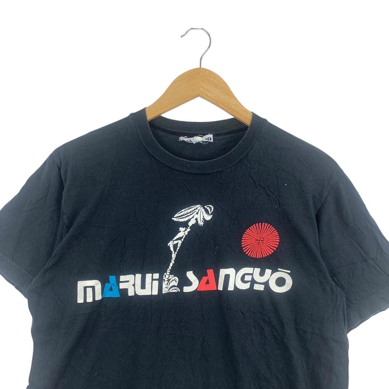 Vintage Vintage MIZUNO MARUI SANGYO Airsoft Tee Shirt Top Size US L / EU 52-54 / 3 - 2 Thumbnail
