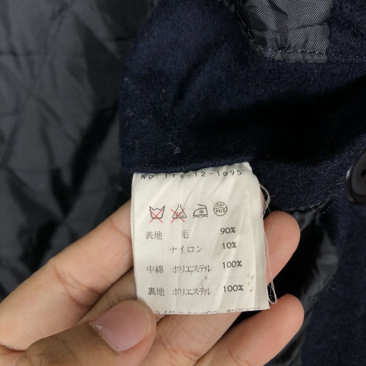 Issey Miyake 🔥Ships Jet Blue by Issey Miyake Double Breast Chore Jacket Size US M / EU 48-50 / 2 - 14 Thumbnail