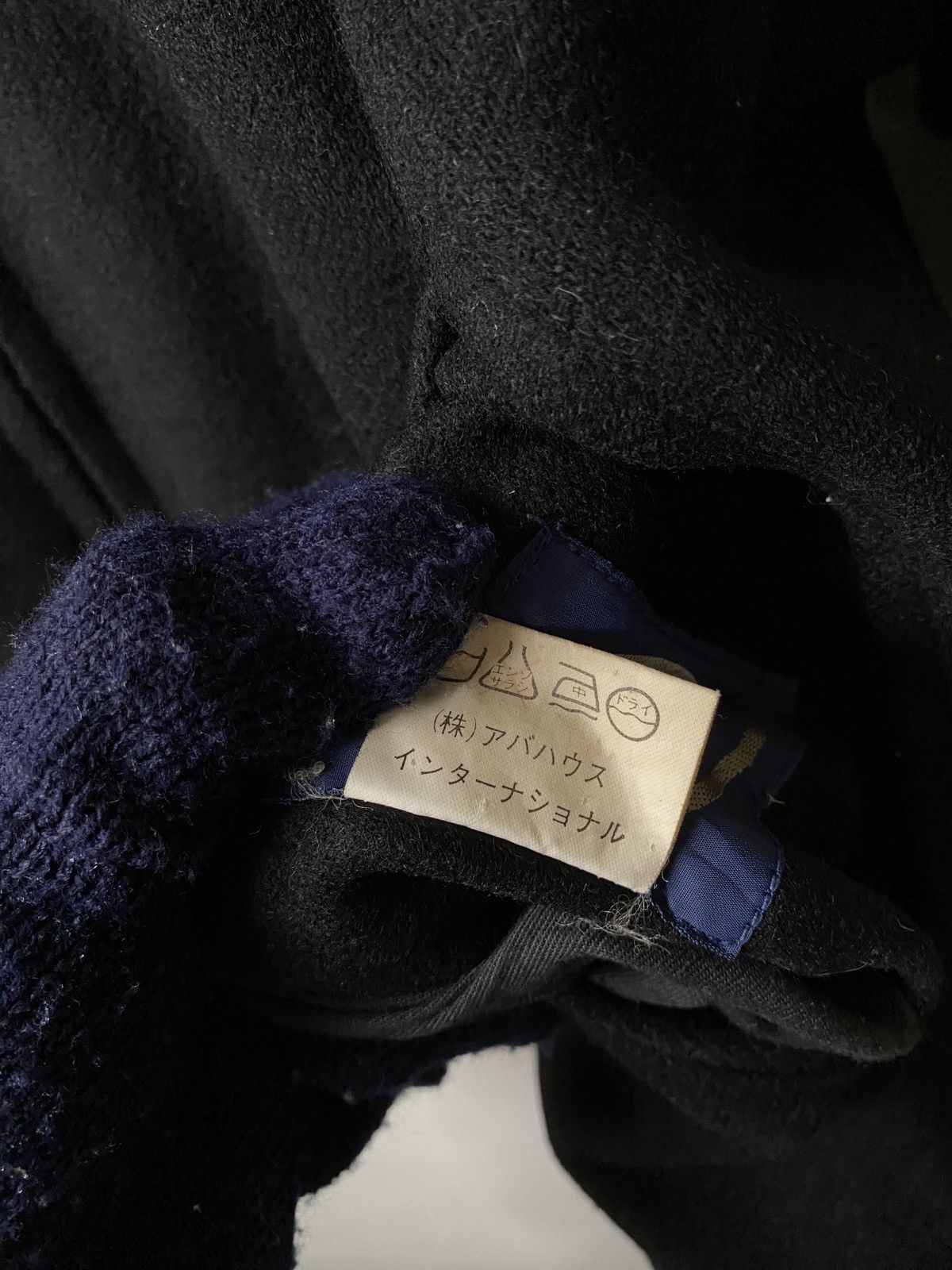 Japanese Brand Vintage Abahouse Wool Reversible Varsity Jacket Size US L / EU 52-54 / 3 - 13 Thumbnail