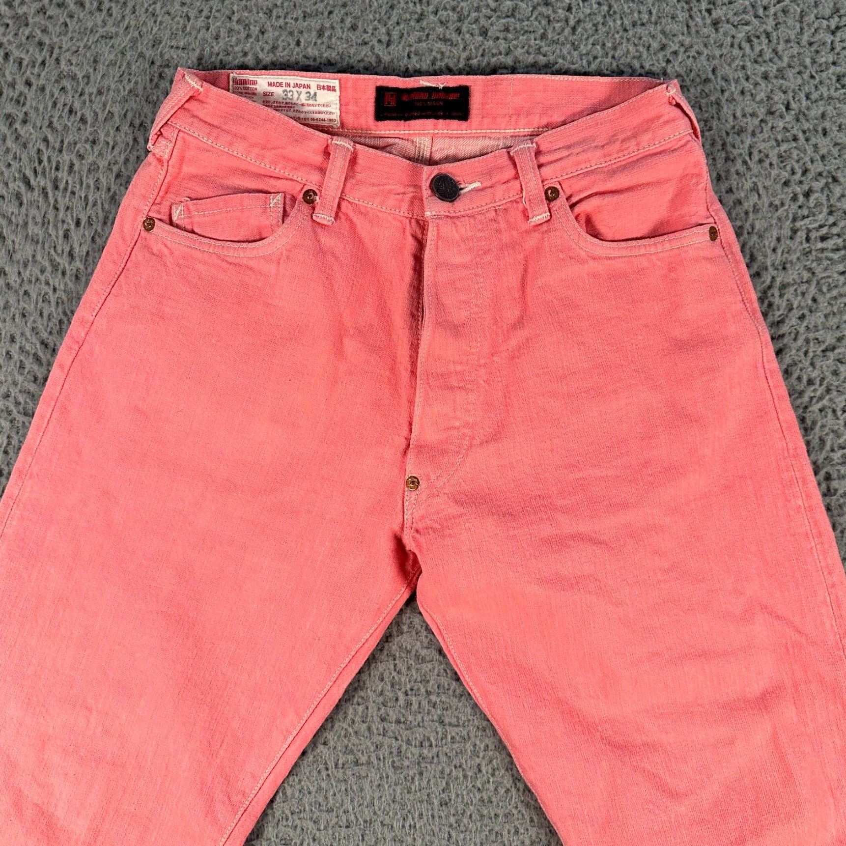 Yamane Jeans Pink 27 Inseam 26 Regular Fit Denim Cotton Straight Leg Jeans Womens