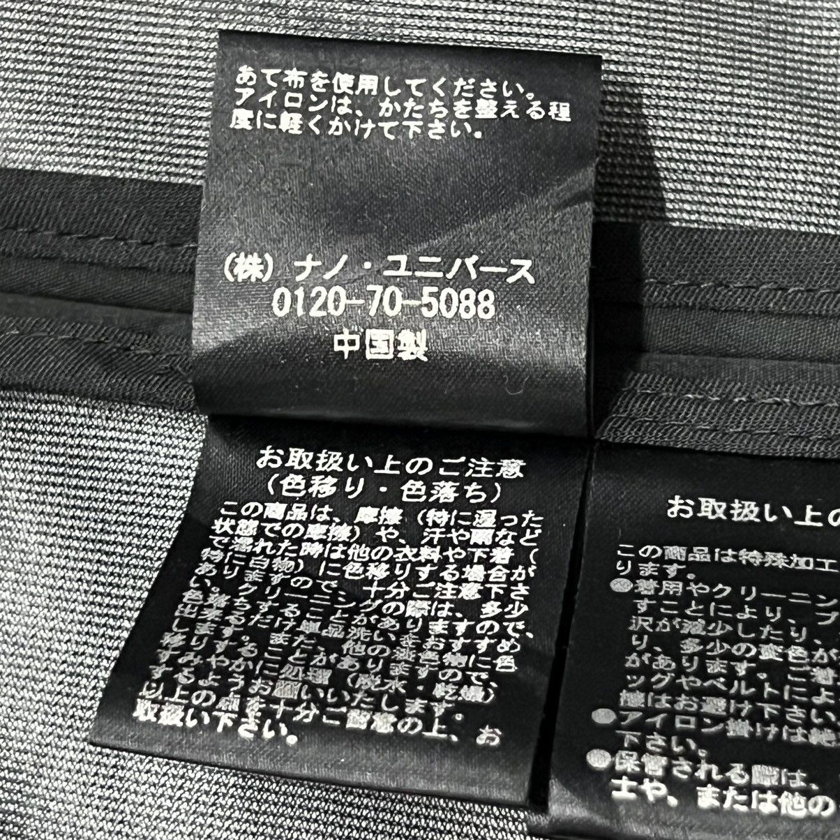 Japanese Brand Nano Universe “PAST PRESENT FUTURE” Jacket Size US M / EU 48-50 / 2 - 8 Thumbnail