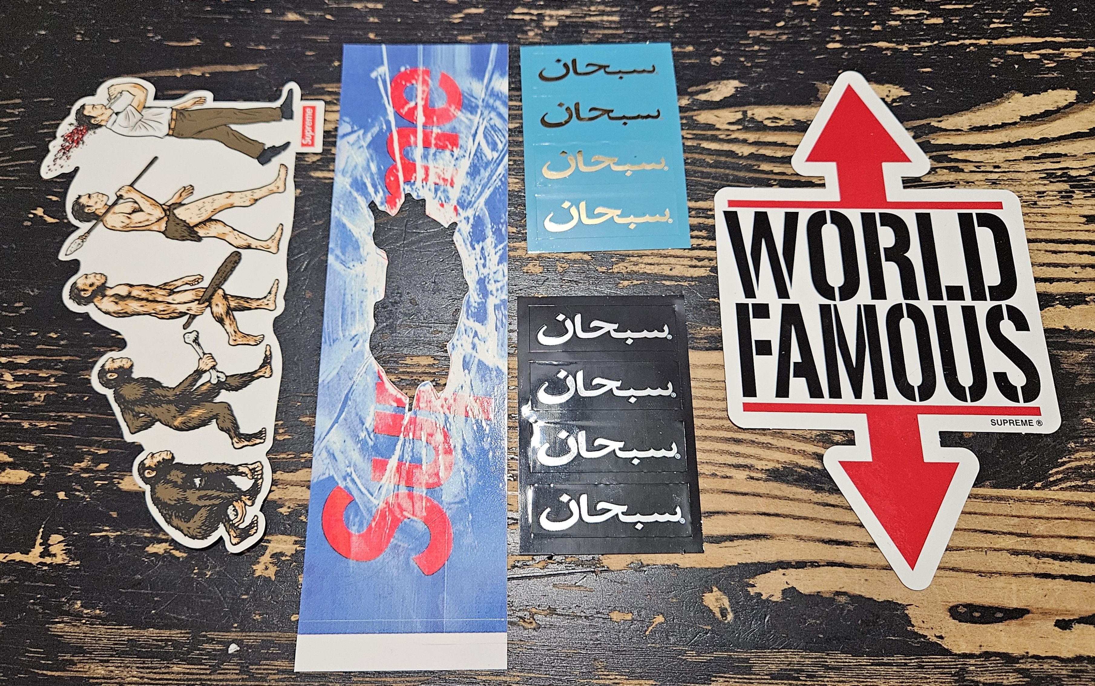 Supreme Supreme Shattered box Arabic Minis Evolution World Famous Size ONE SIZE - 2 Thumbnail