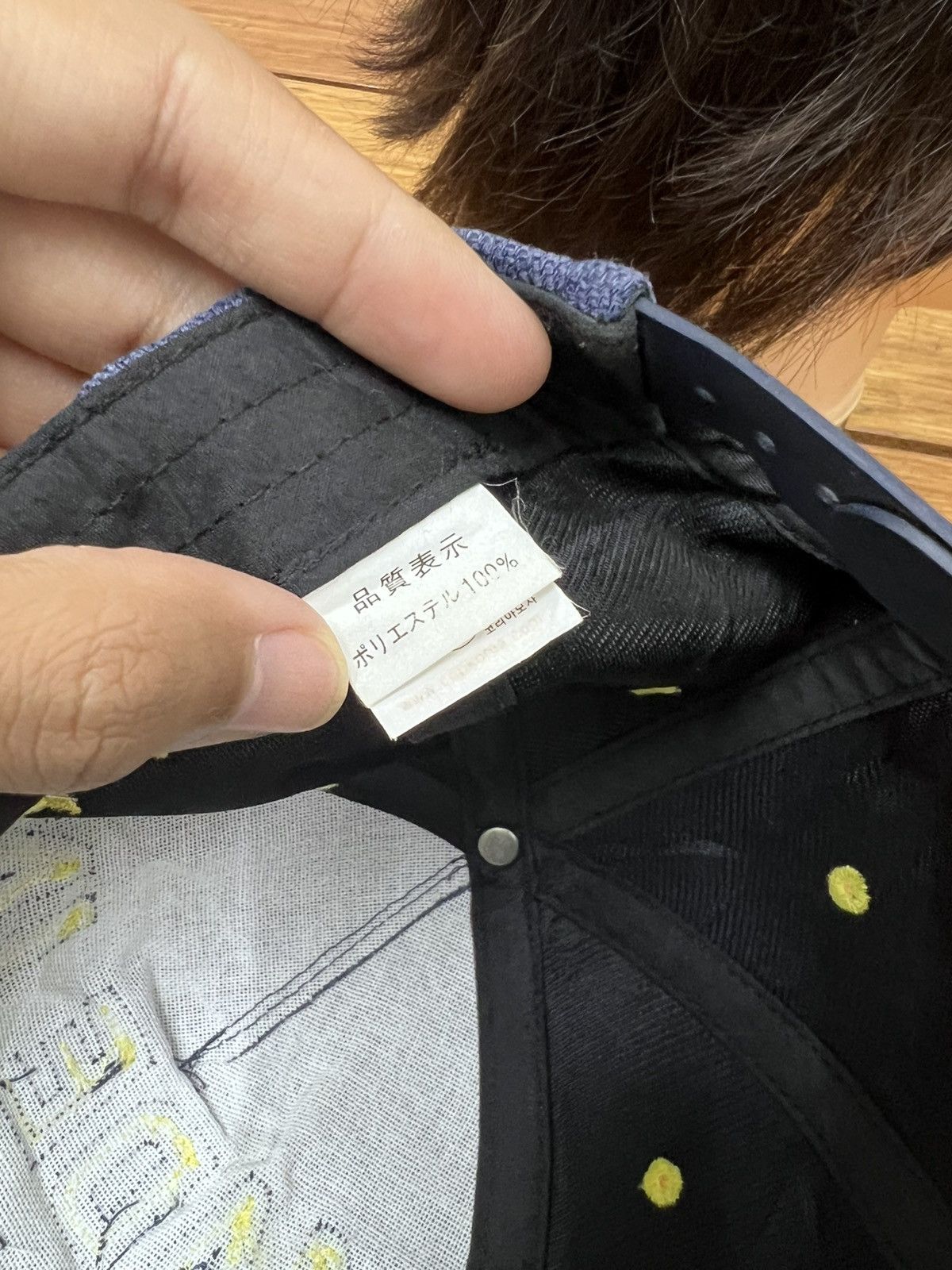 Japanese Brand Made in Heaven Cap like Human made niggo Size ONE SIZE - 5 Thumbnail
