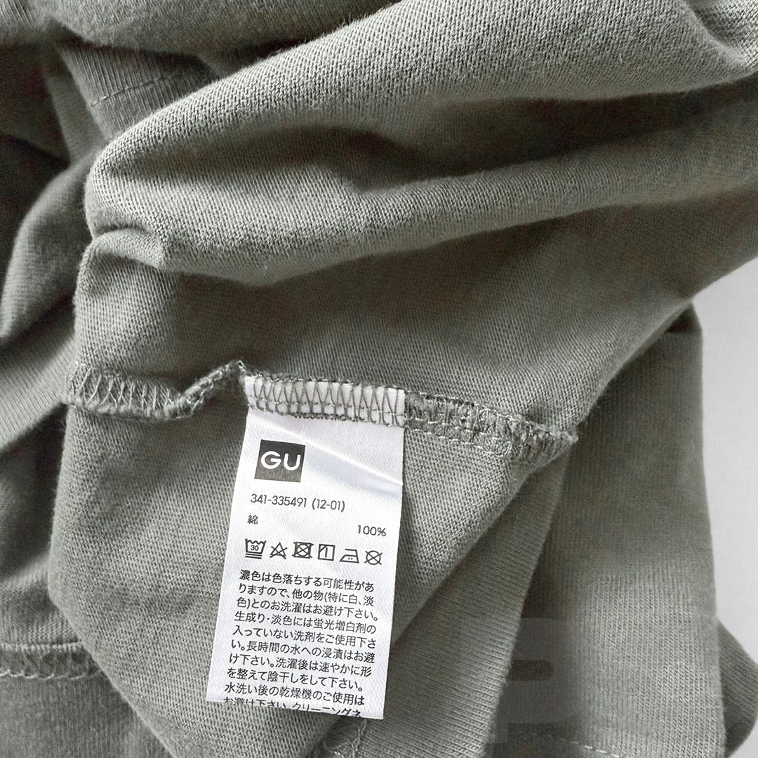 GU × Undercover GU x UNDERCOVER "FREEDOM/IDEA" 2021 COLLECTION jun takahashi Size US S / EU 44-46 / 1 - 5 Thumbnail
