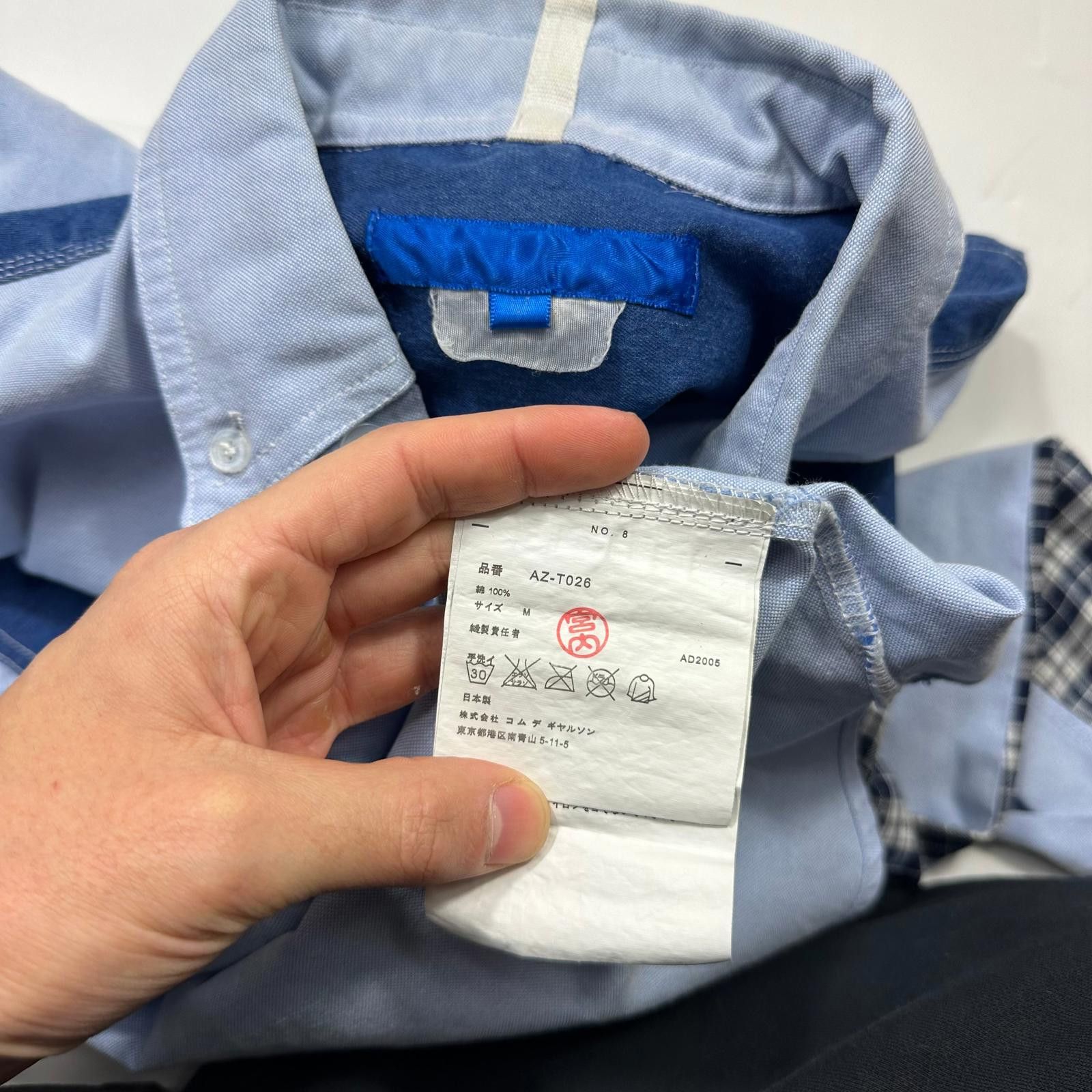 Junya Watanabe Junya Watanabe Brooks Brothers 2005 Patchwork Cargo Shirt S Size US S / EU 44-46 / 1 - 7 Thumbnail