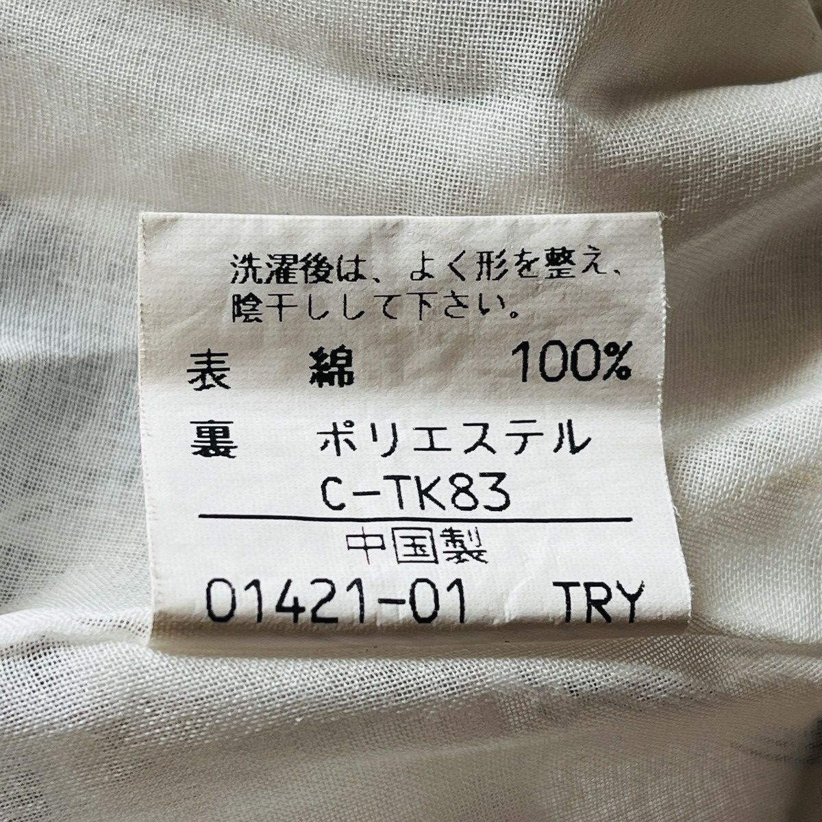Burberry × Vintage Real Vintage Burberrys The Nautical Bear Monogram Skirts Size 26" / US 2 / IT 38 - 21 Thumbnail