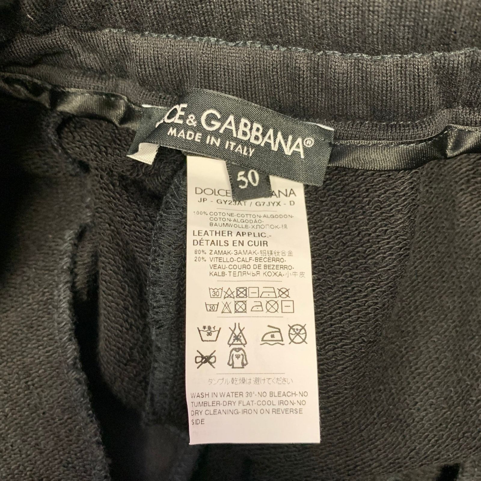 Dolce & Gabbana DOLCE & GABBANA Size 34 Black Cotton Joggers Casual Pants Size US 34 / EU 50 - 5 Thumbnail