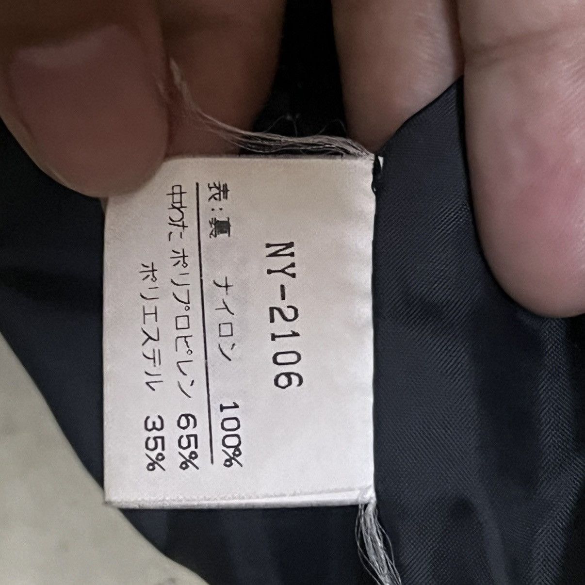 The North Face The North Face Goretex Windbreaker Light Jacket Size US L / EU 52-54 / 3 - 11 Thumbnail