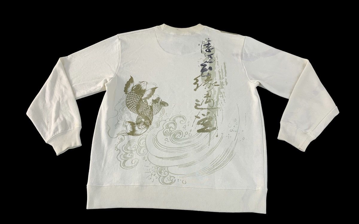 Japanese Brand Dragon Sukajan Suka Art Crewneck Pullover Sweatshirt Size US M / EU 48-50 / 2 - 2 Thumbnail